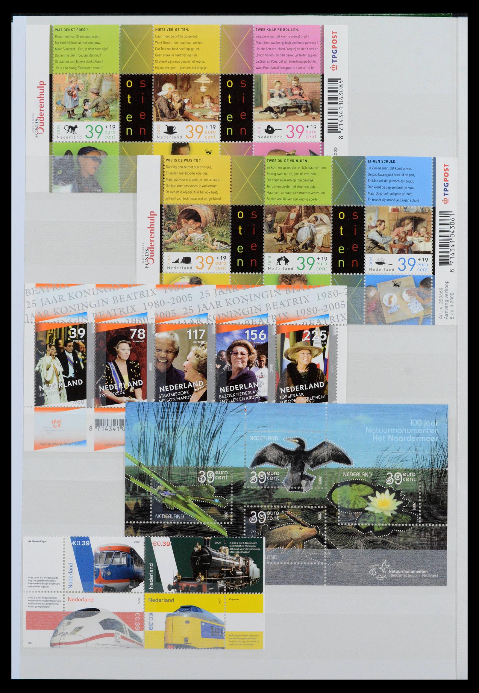 39933 0012 - Postzegelverzameling 39933 Nederland 2001-december 2022!