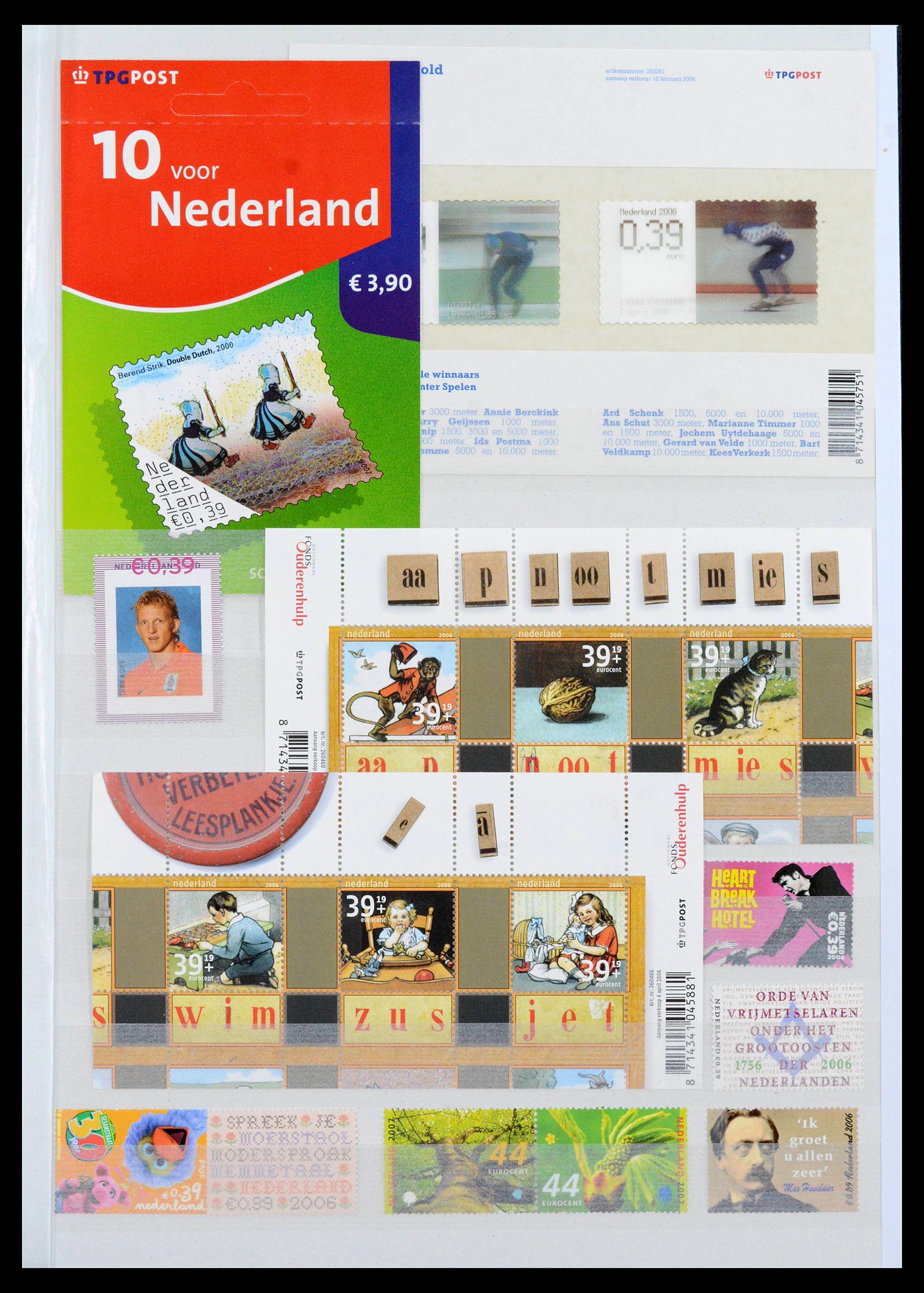 39933 0015 - Postzegelverzameling 39933 Nederland 2001-december 2022!