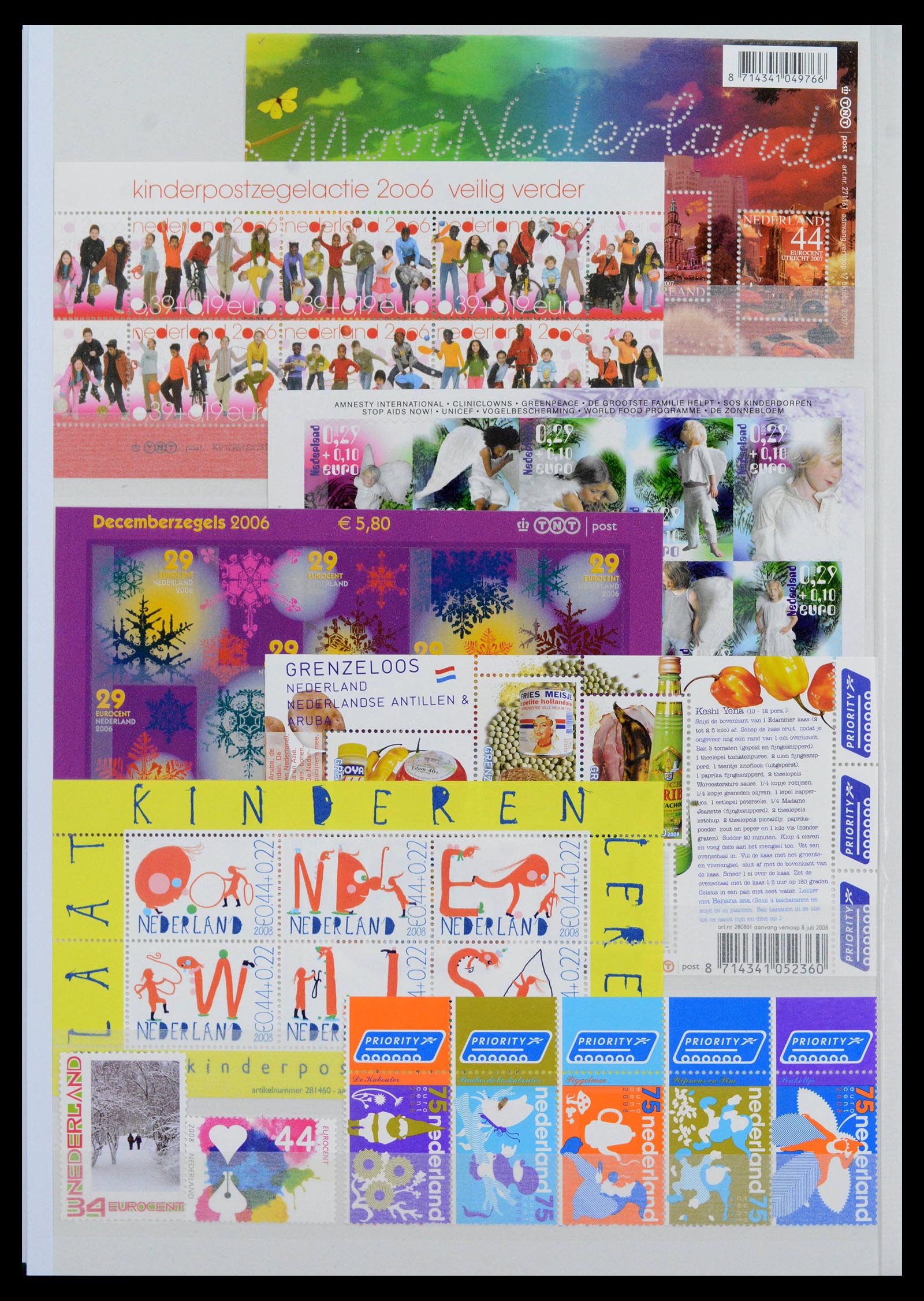 39933 0020 - Postzegelverzameling 39933 Nederland 2001-december 2022!