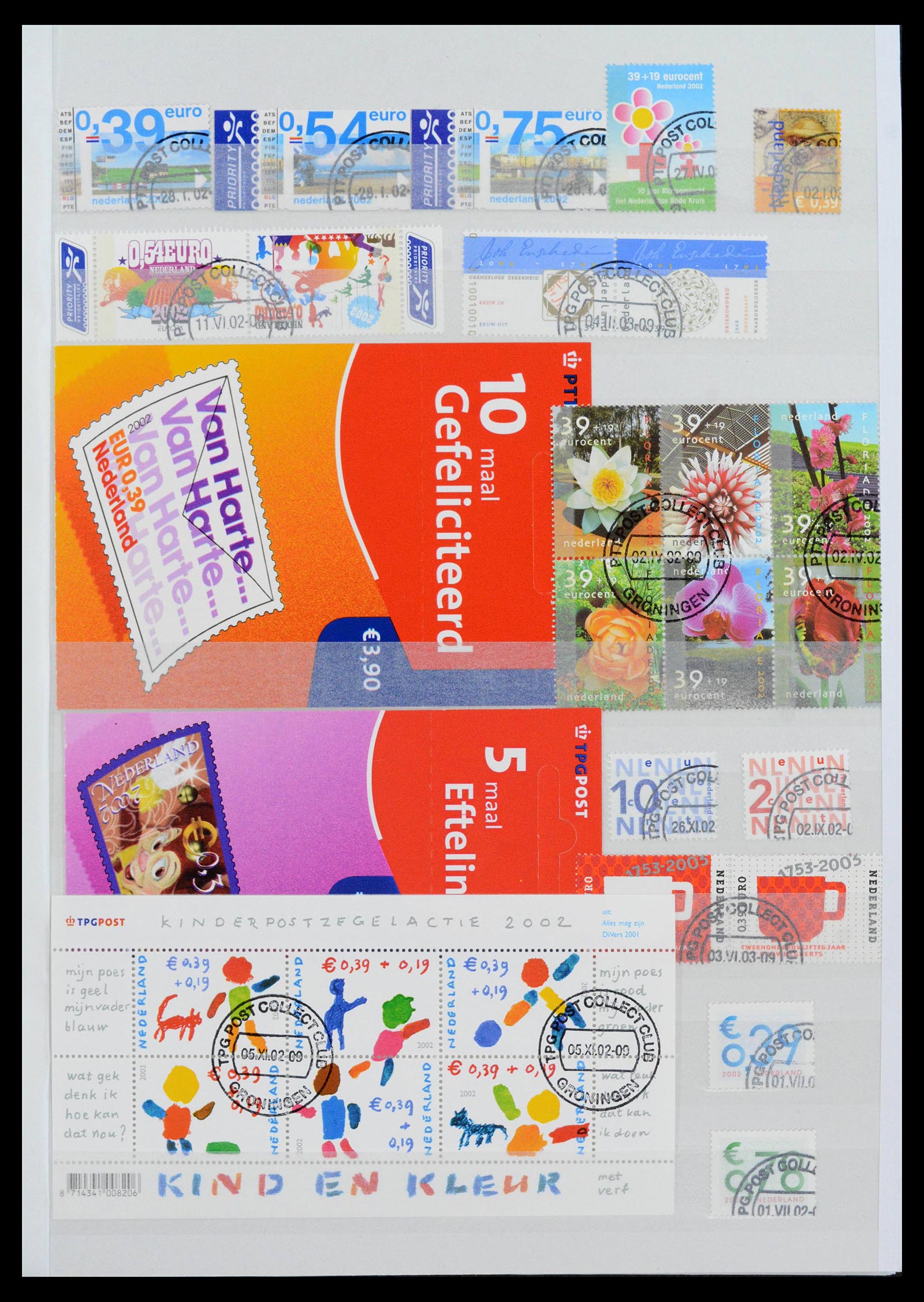 39934 0003 - Postzegelverzameling 39934 Nederland 2001-december 2022!