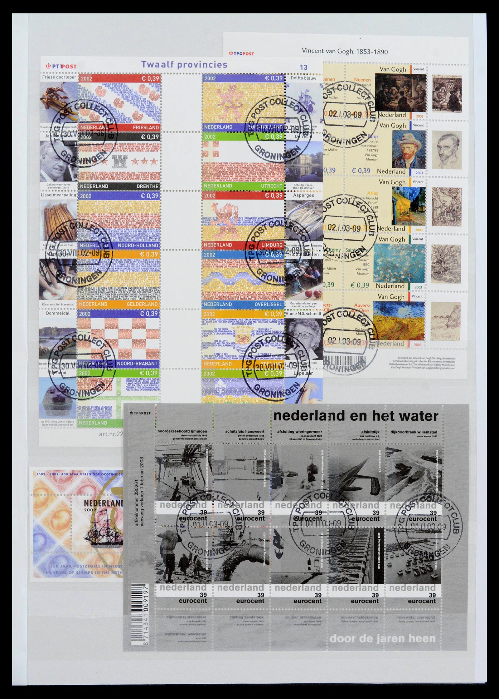 39934 0005 - Postzegelverzameling 39934 Nederland 2001-december 2022!