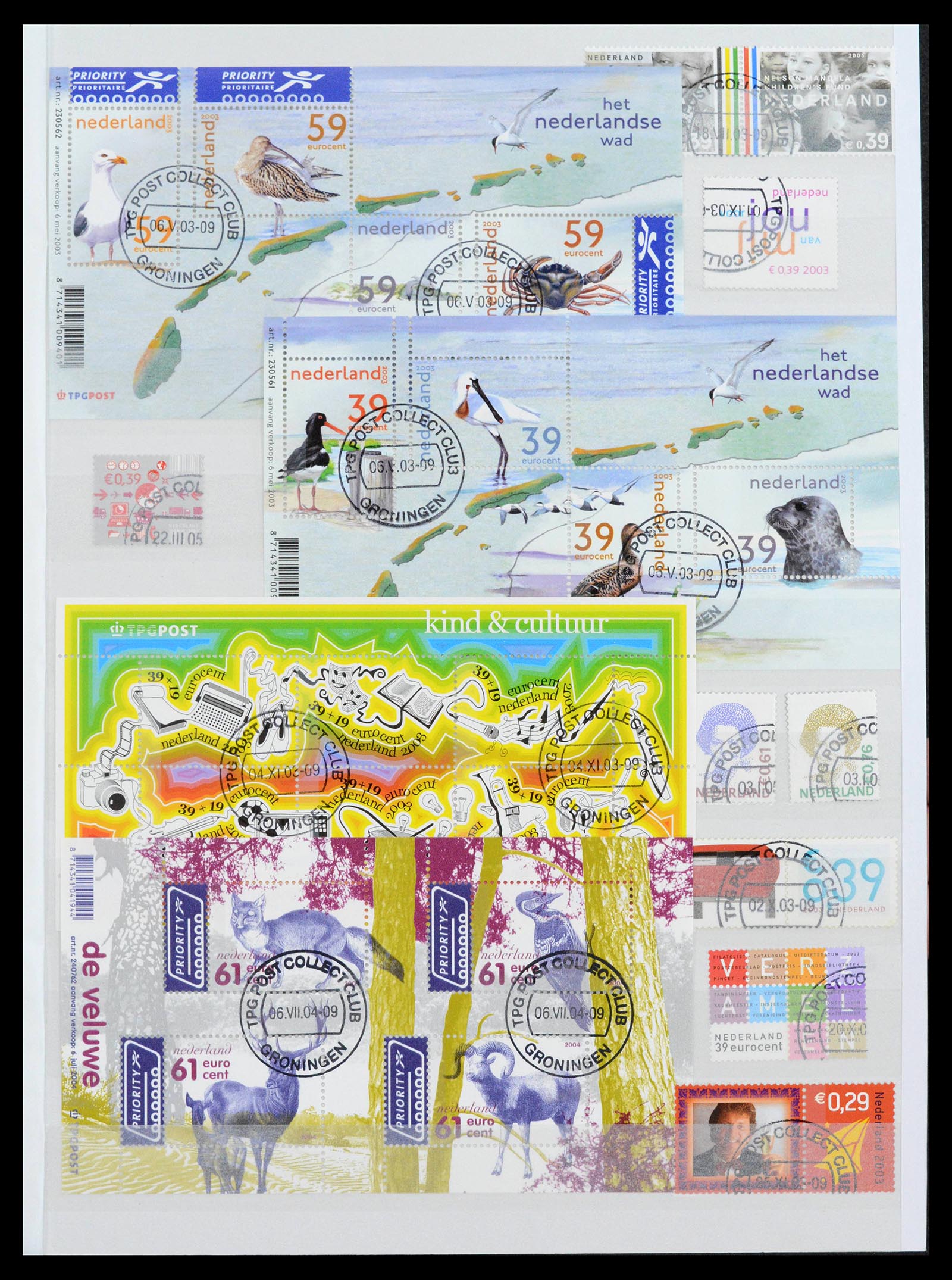 39934 0007 - Postzegelverzameling 39934 Nederland 2001-december 2022!