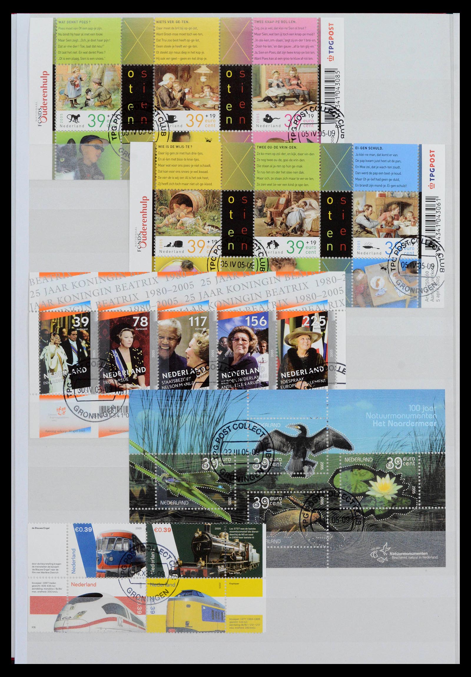 39934 0012 - Postzegelverzameling 39934 Nederland 2001-december 2022!