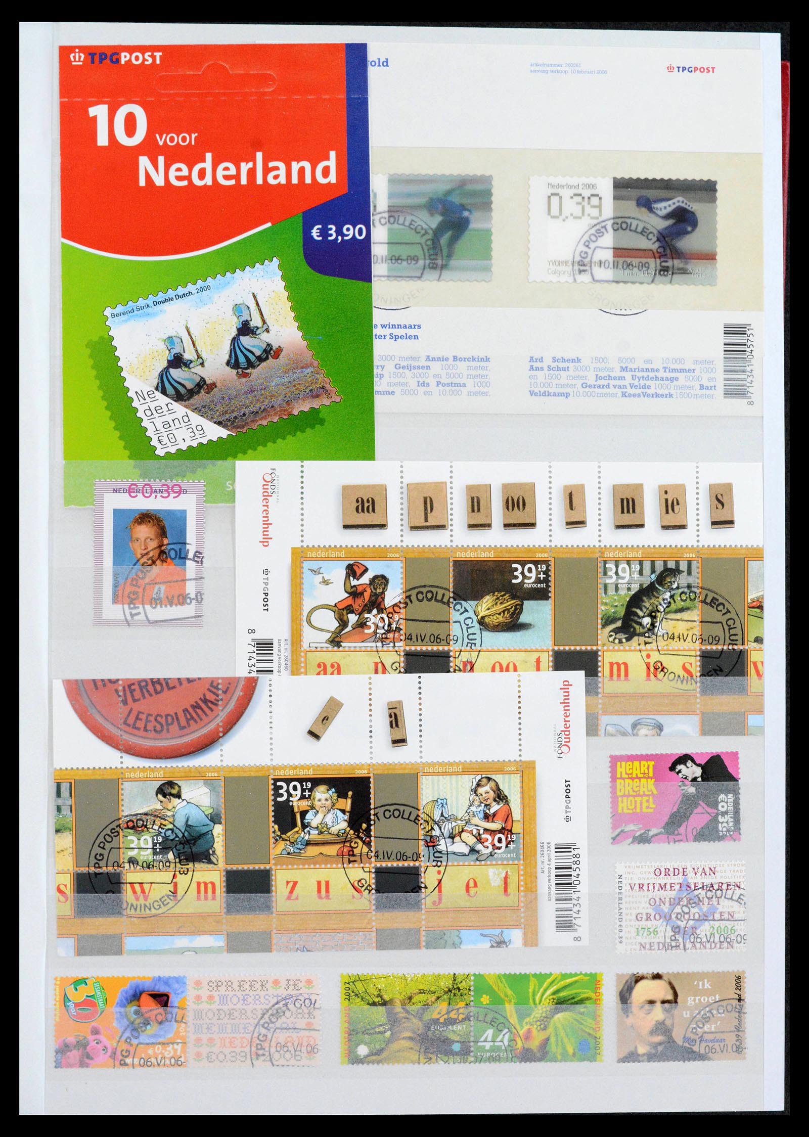 39934 0015 - Postzegelverzameling 39934 Nederland 2001-december 2022!