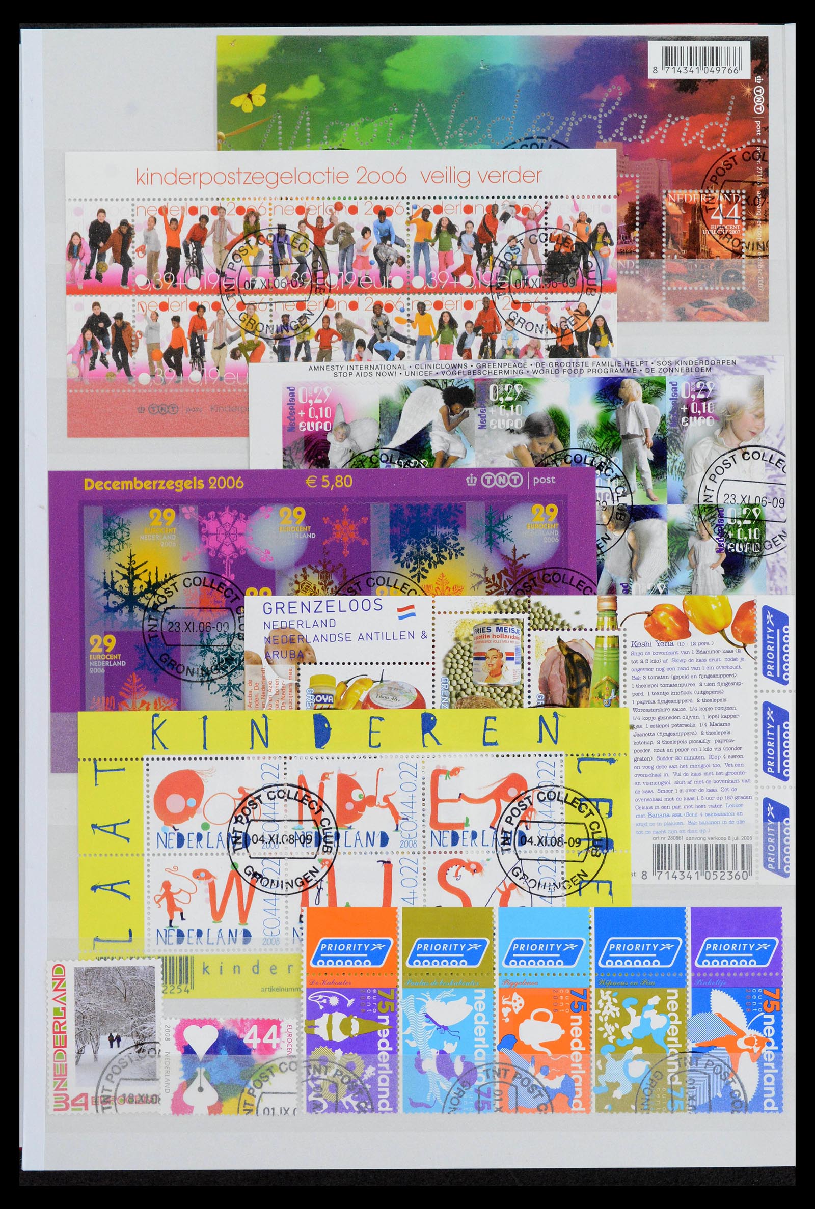 39934 0020 - Postzegelverzameling 39934 Nederland 2001-december 2022!