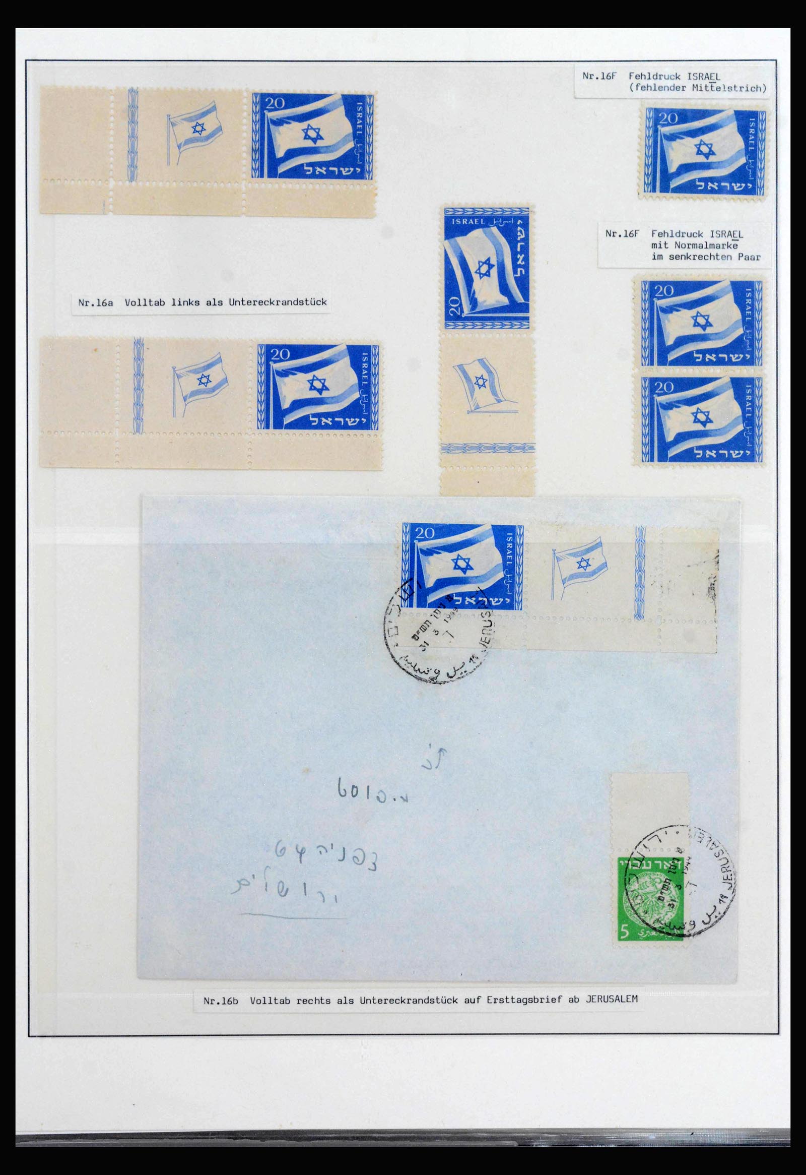 39935 0010 - Stamp collection 39935 Israel specialised 1949-1954.