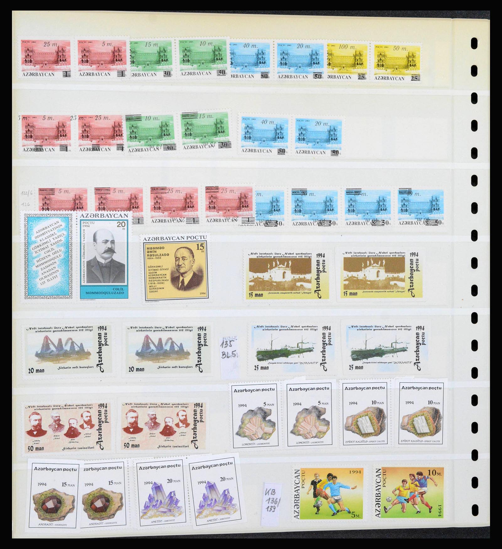 39943 0016 - Postzegelverzameling 39943 Azerbeidzjan 1919-2017.