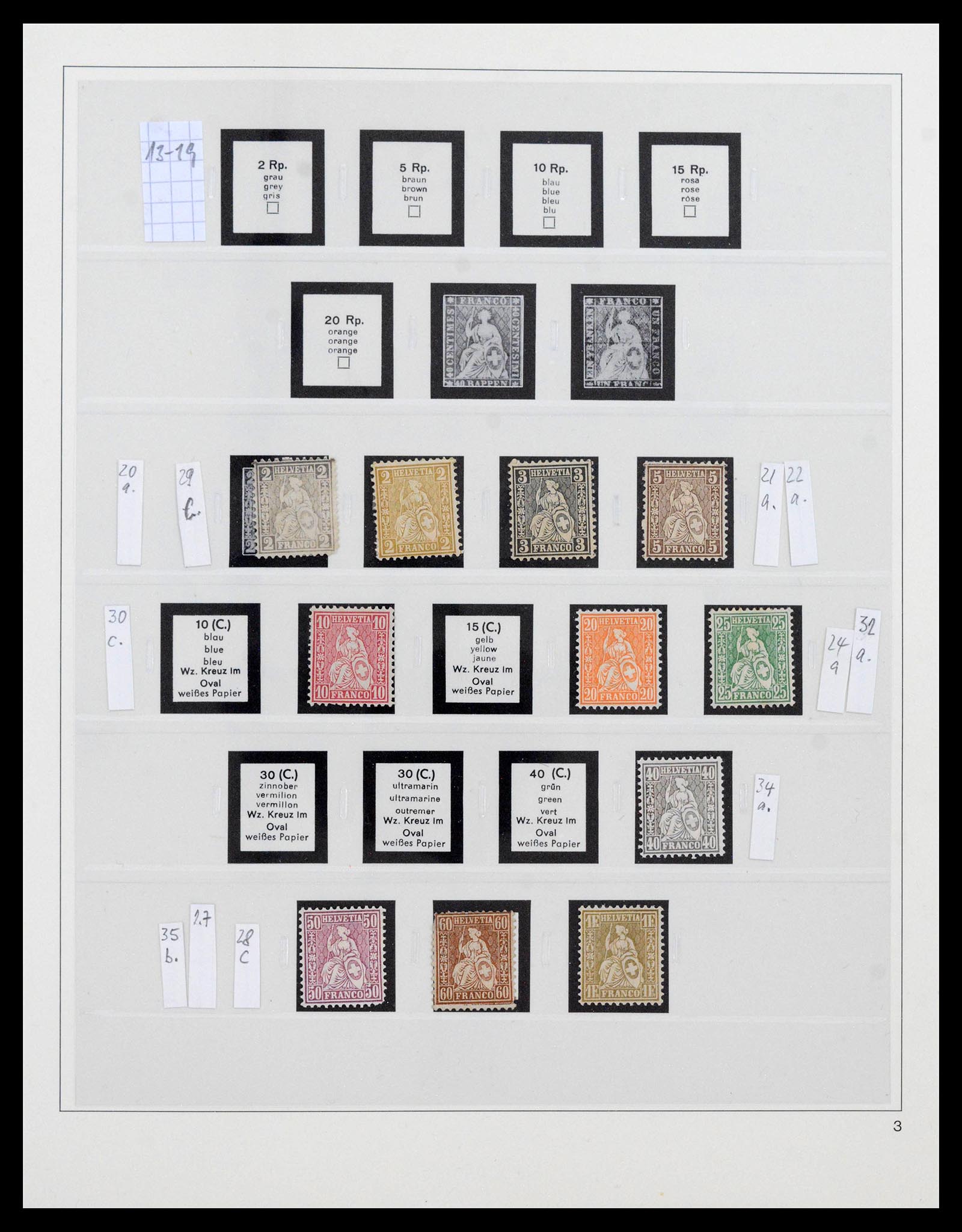 39946 0001 - Postzegelverzameling 39946 Zwitserland 1862-1963.