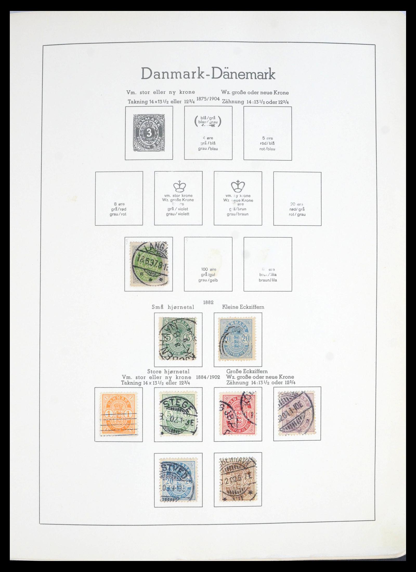 39958 0002 - Postzegelverzameling 39958 Denemarken 1851-2007.