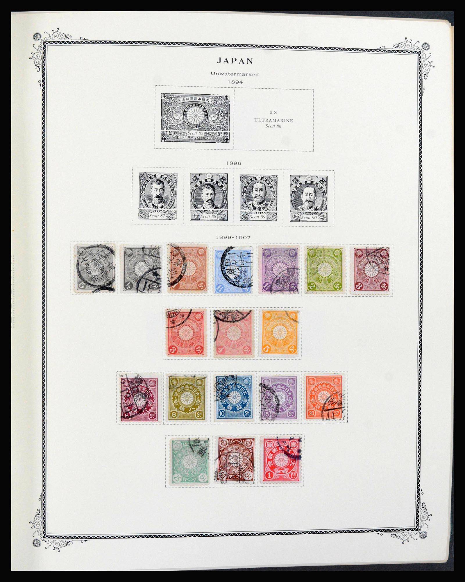 39960 0002 - Postzegelverzameling 39960 Japan 1876-1985.