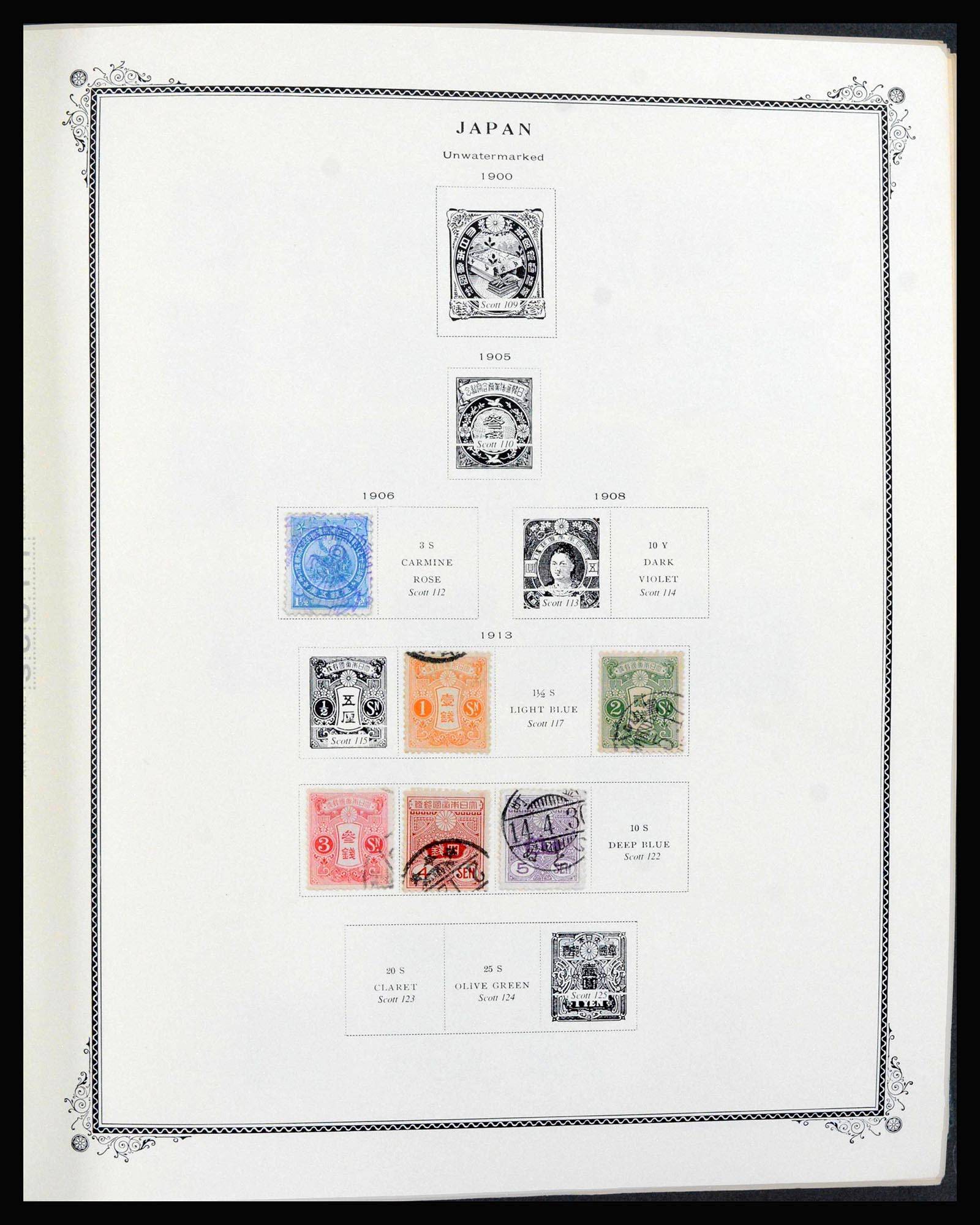 39960 0003 - Postzegelverzameling 39960 Japan 1876-1985.
