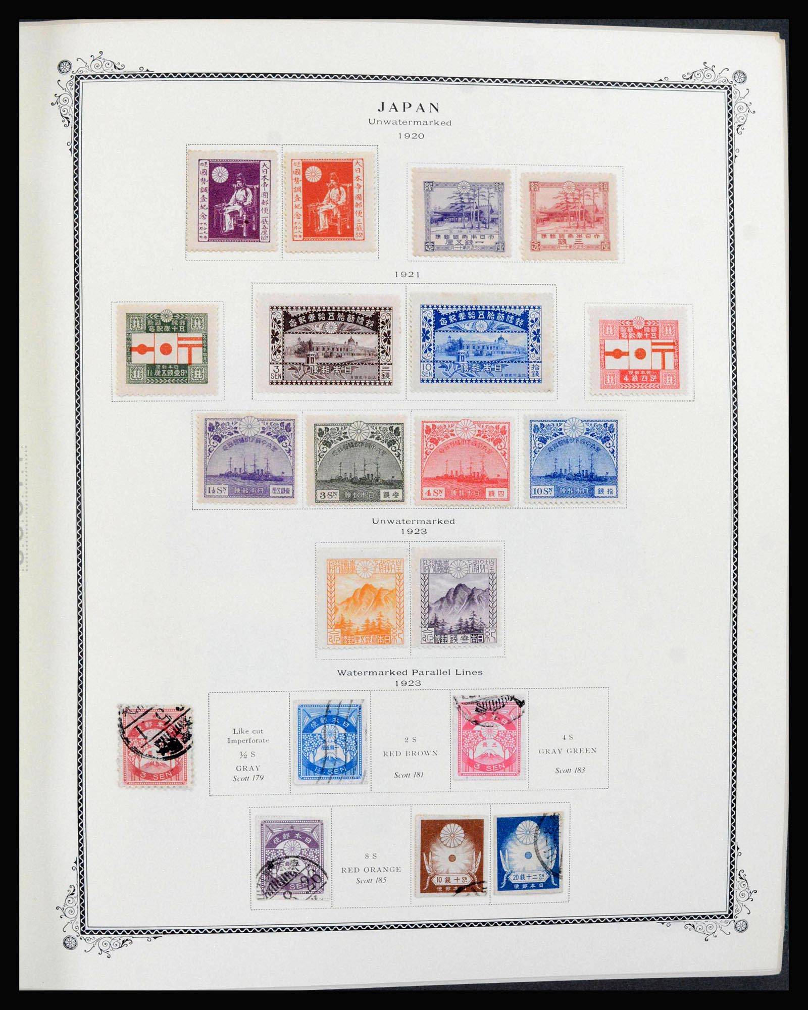 39960 0005 - Postzegelverzameling 39960 Japan 1876-1985.
