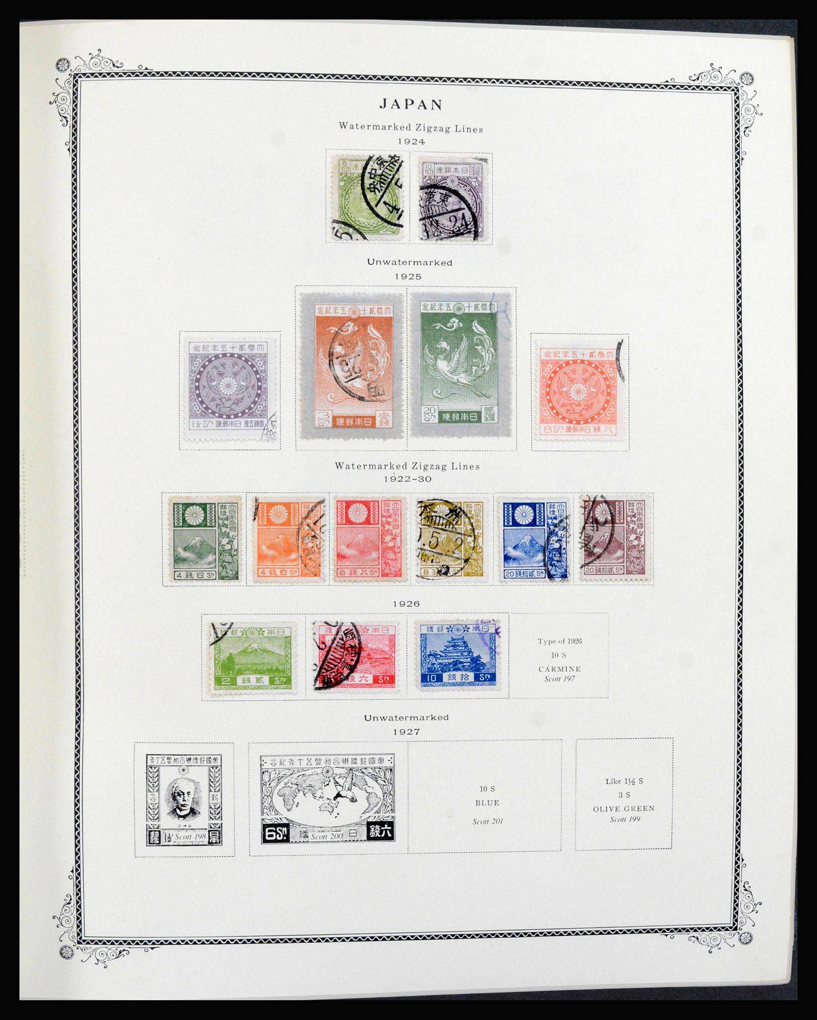 39960 0006 - Postzegelverzameling 39960 Japan 1876-1985.