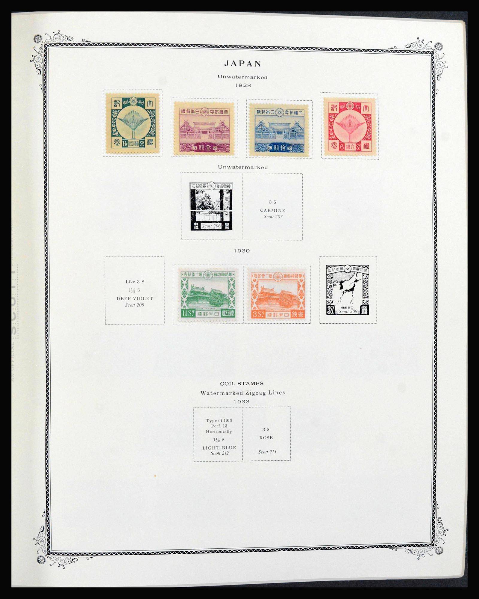 39960 0007 - Postzegelverzameling 39960 Japan 1876-1985.