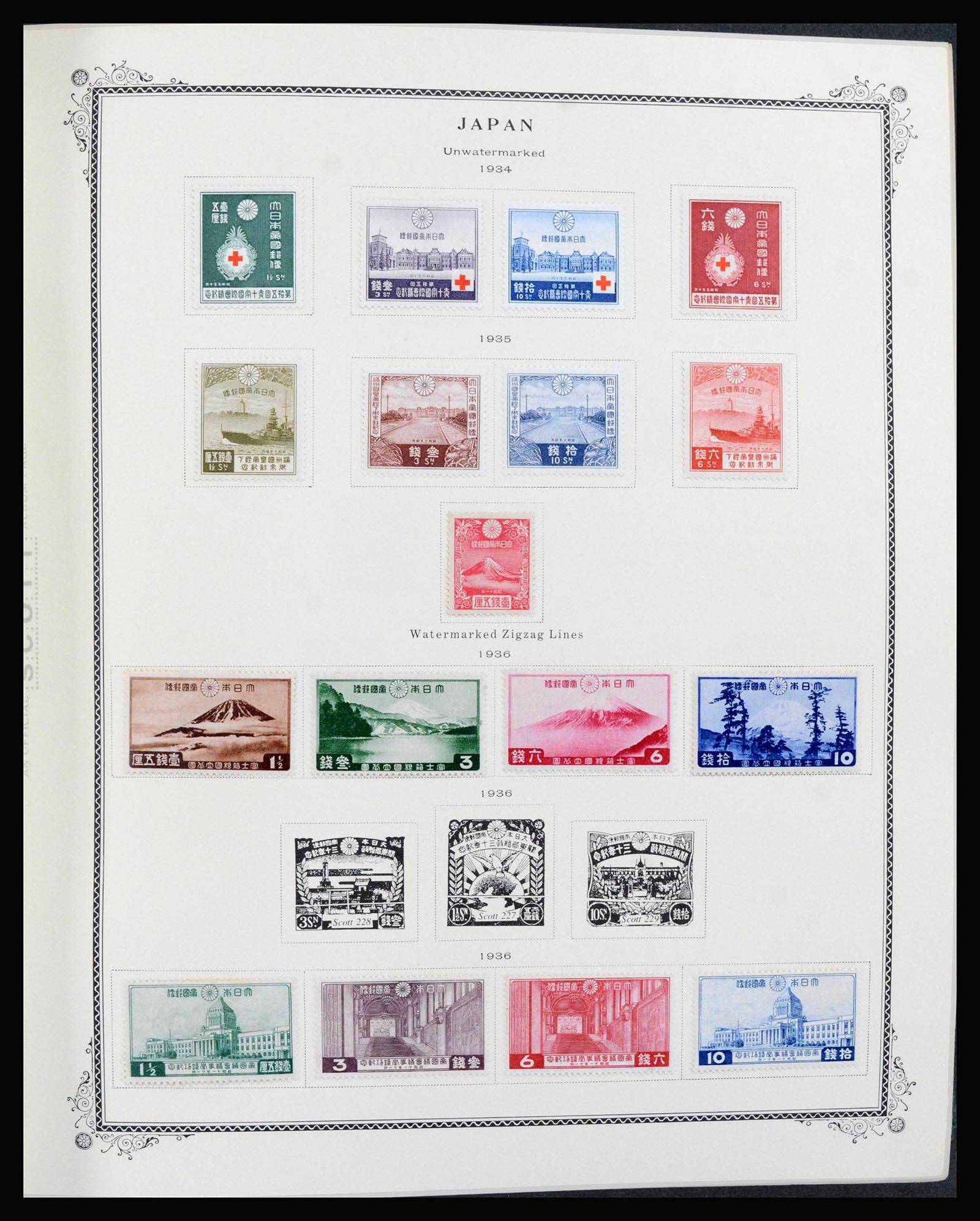 39960 0008 - Postzegelverzameling 39960 Japan 1876-1985.
