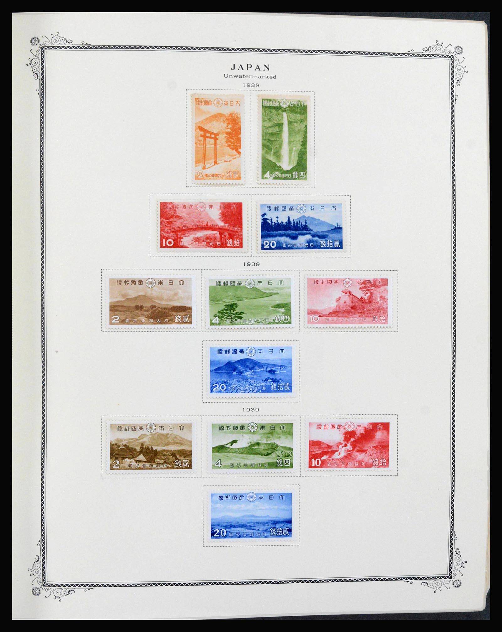39960 0011 - Postzegelverzameling 39960 Japan 1876-1985.
