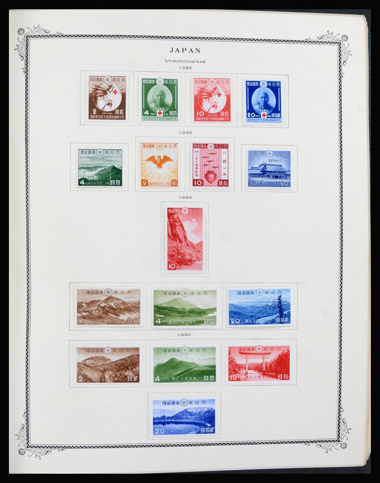 39960 0015 - Postzegelverzameling 39960 Japan 1876-1985.