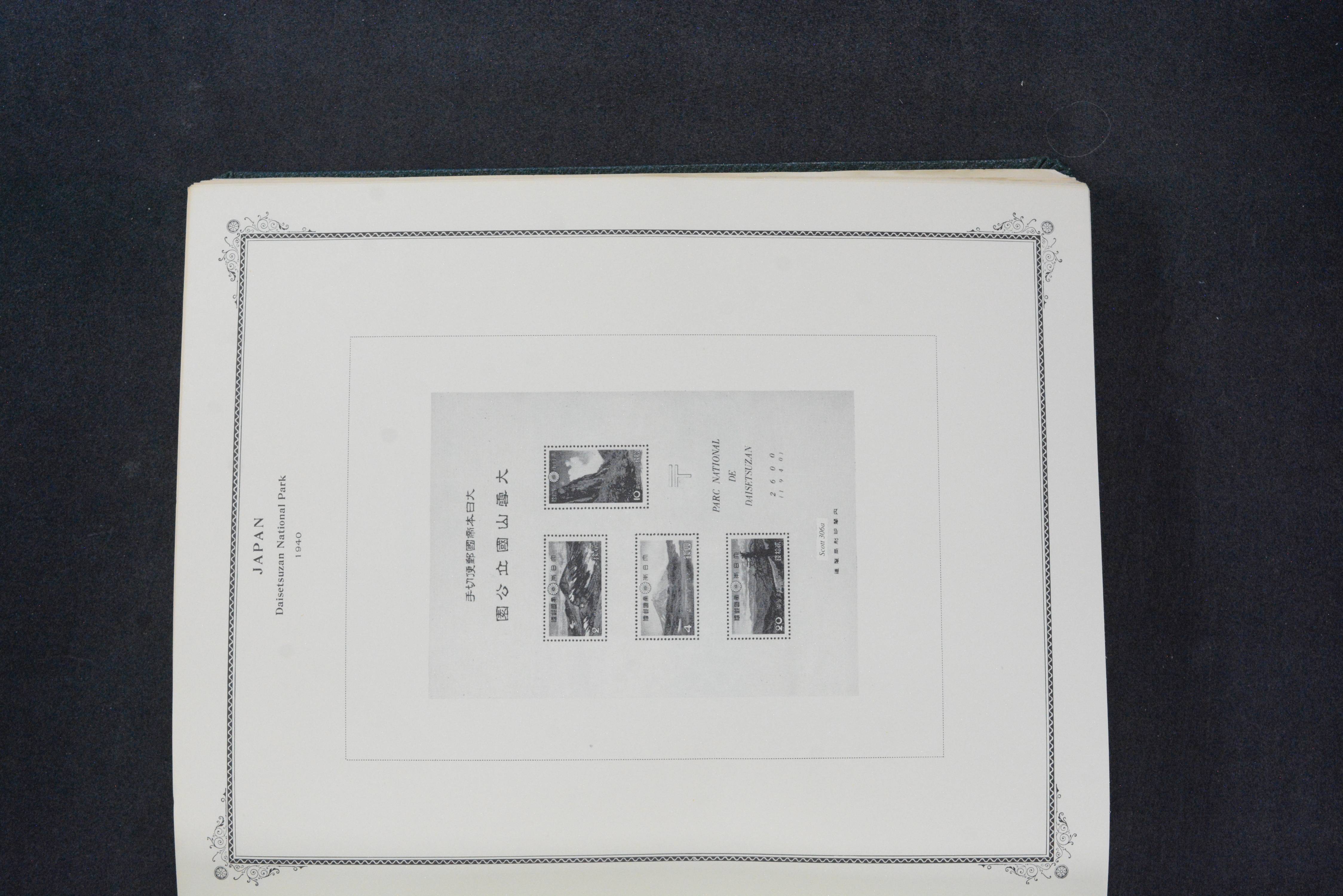 39960 0018 - Postzegelverzameling 39960 Japan 1876-1985.