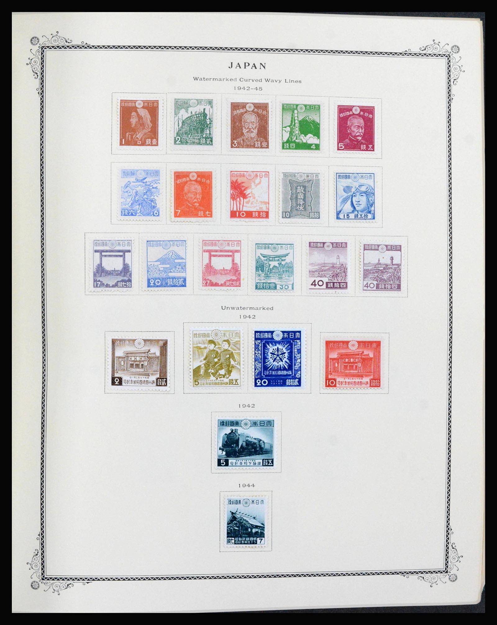 39960 0020 - Postzegelverzameling 39960 Japan 1876-1985.
