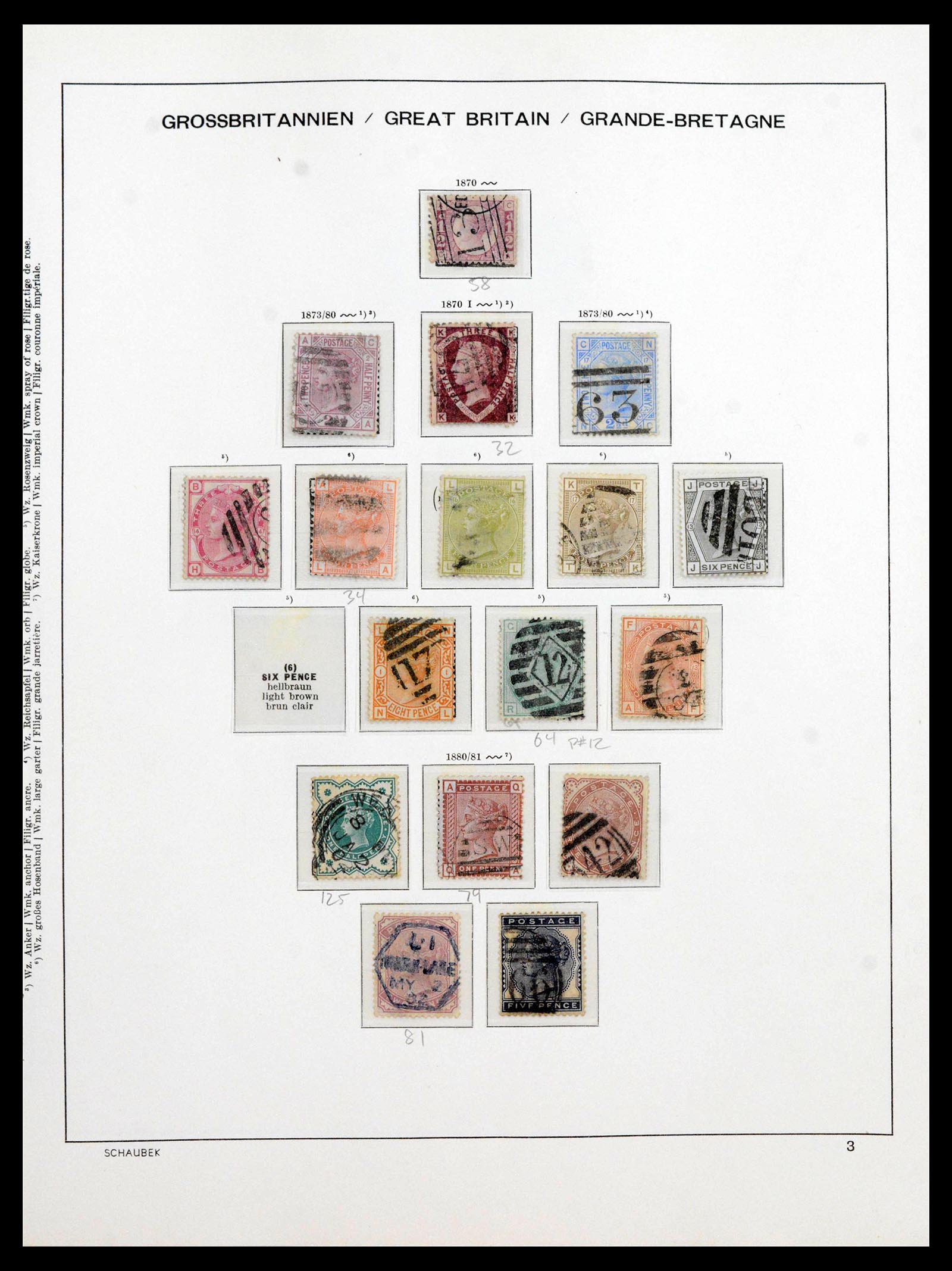 39965 0004 - Postzegelverzameling 39965 Engeland 1840-1970.