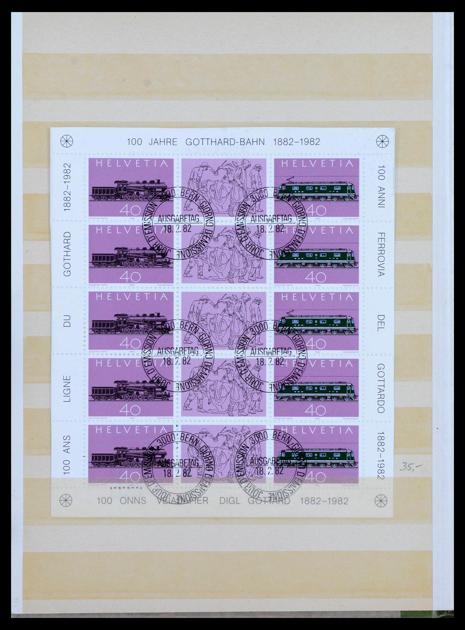 39972 0008 - Postzegelverzameling 39972 Zwitserland combinaties 1909-1997.