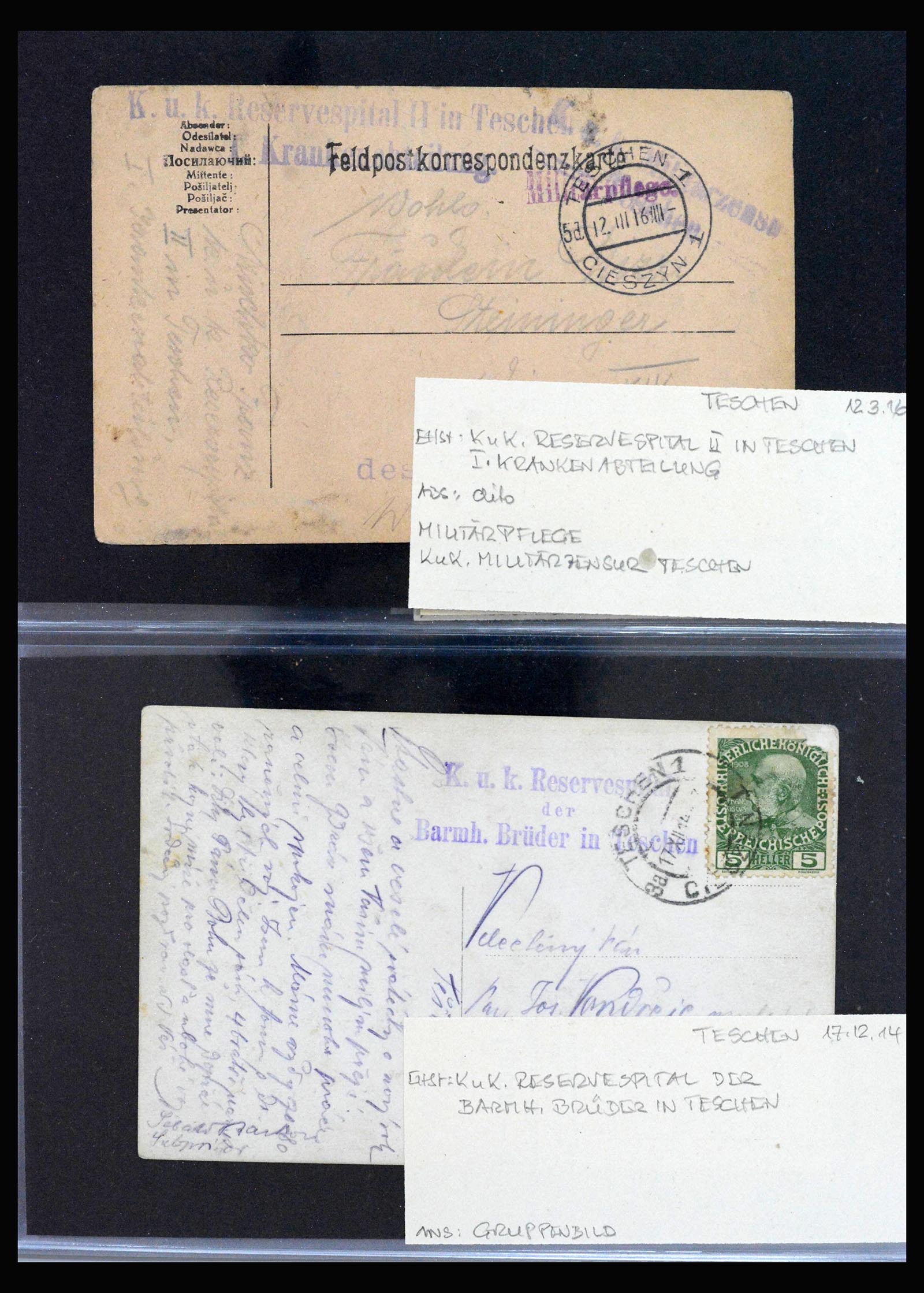 39985 0001 - Stamp collection 39985 Laos 1951-2013.