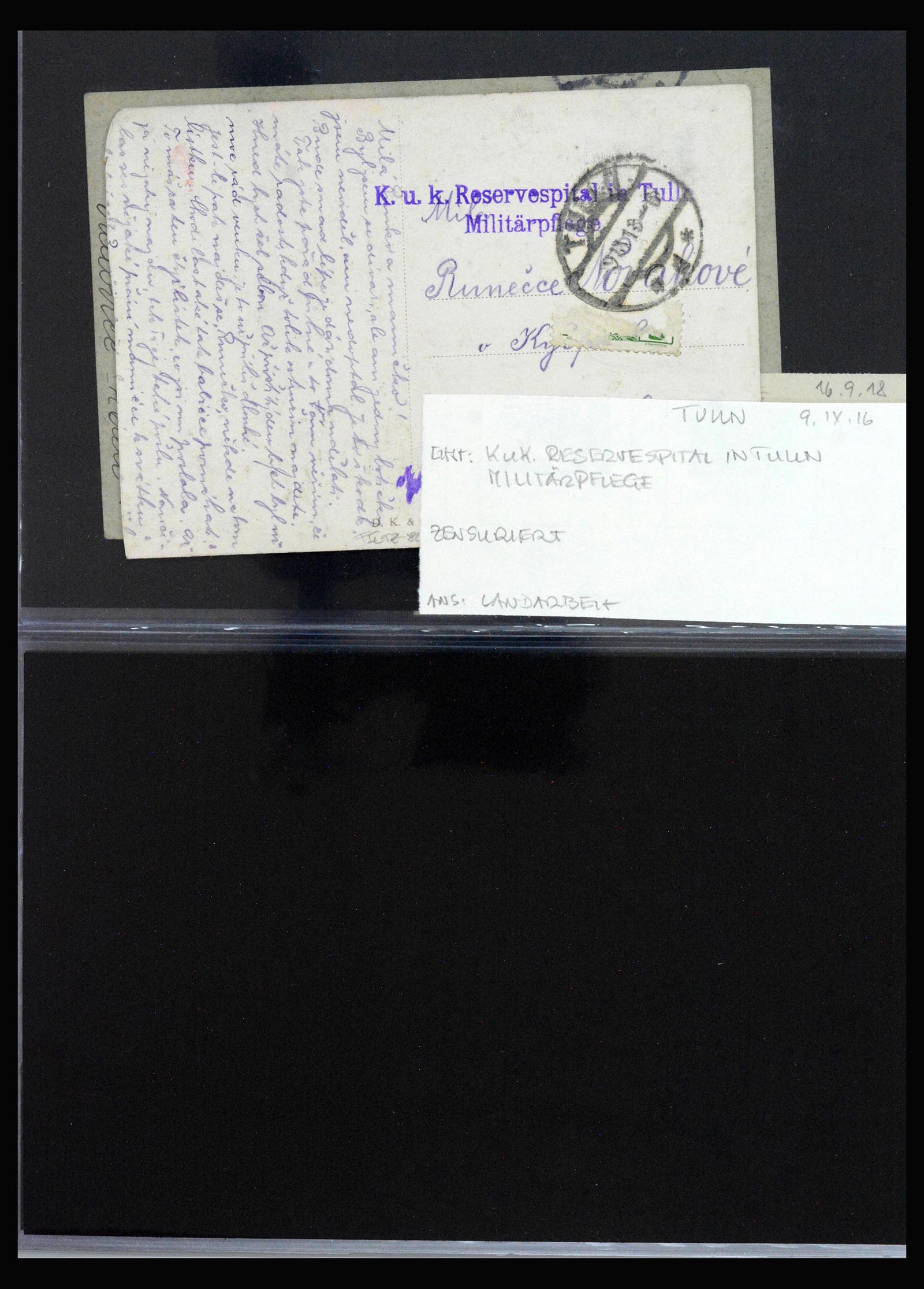 39985 0015 - Stamp collection 39985 Laos 1951-2013.
