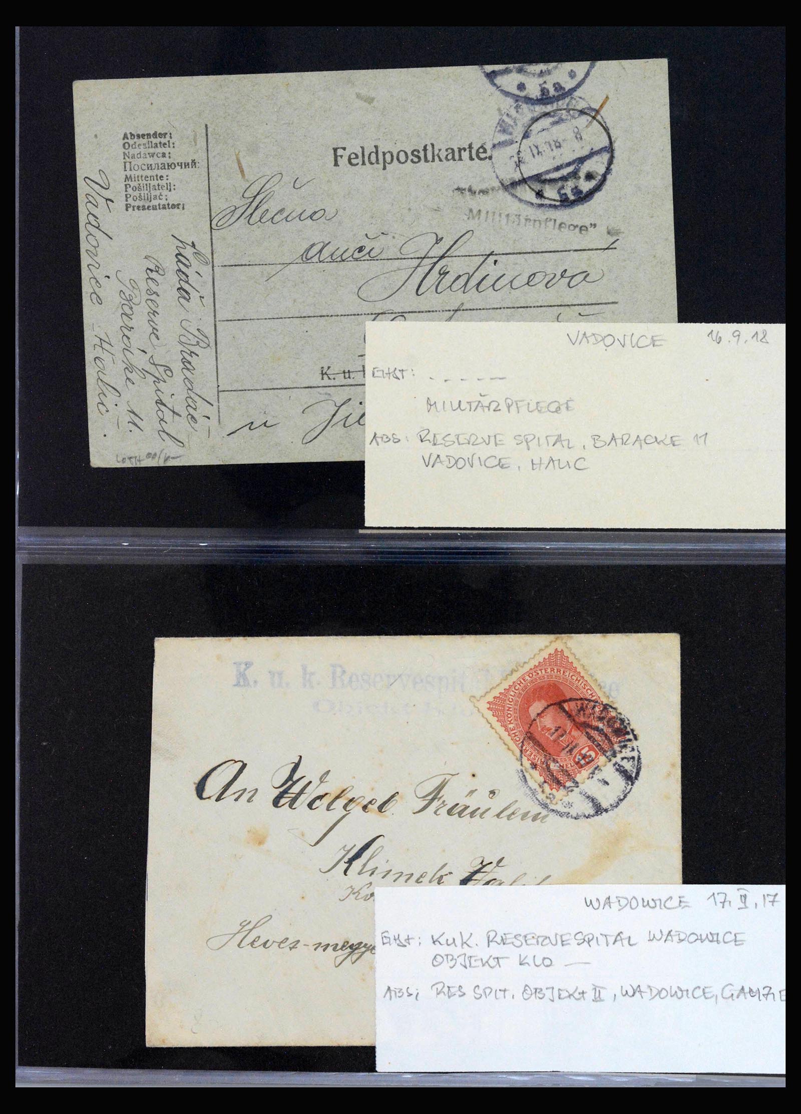 39985 0017 - Stamp collection 39985 Laos 1951-2013.