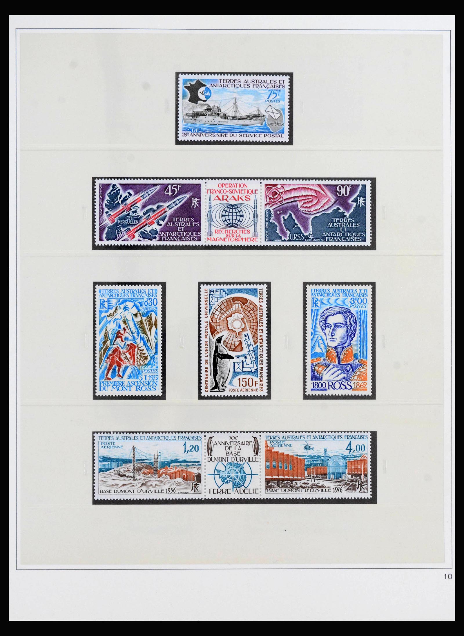 39991 0010 - Postzegelverzameling 39991 TAAF compleet 1948-2002.