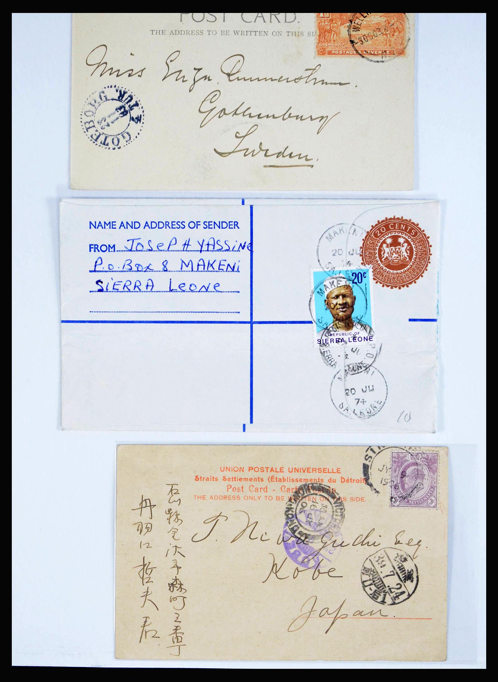 39994 0005 - Postzegelverzameling 39994 Engelse koloniën brieven 1888-1960.