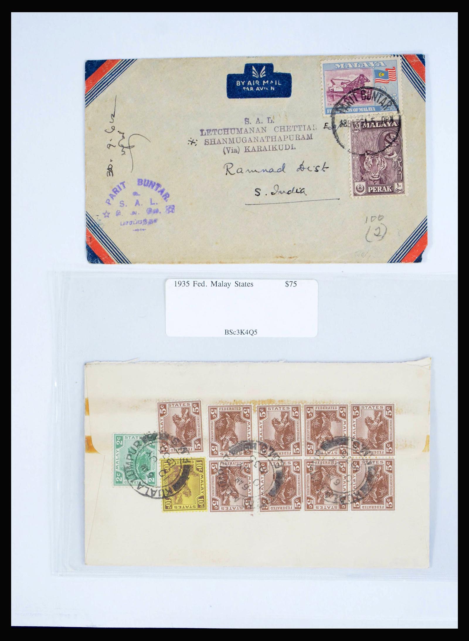 39994 0007 - Postzegelverzameling 39994 Engelse koloniën brieven 1888-1960.