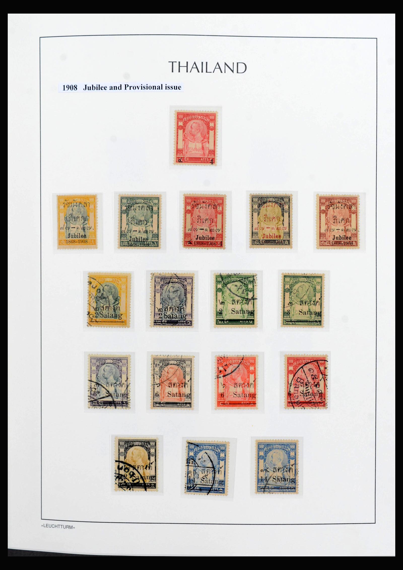 39995 0008 - Postzegelverzameling 39995 Thailand superverzameling 1883-2017.
