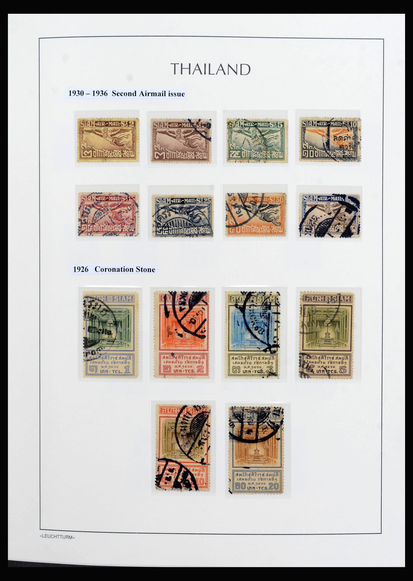 39995 0015 - Postzegelverzameling 39995 Thailand superverzameling 1883-2017.