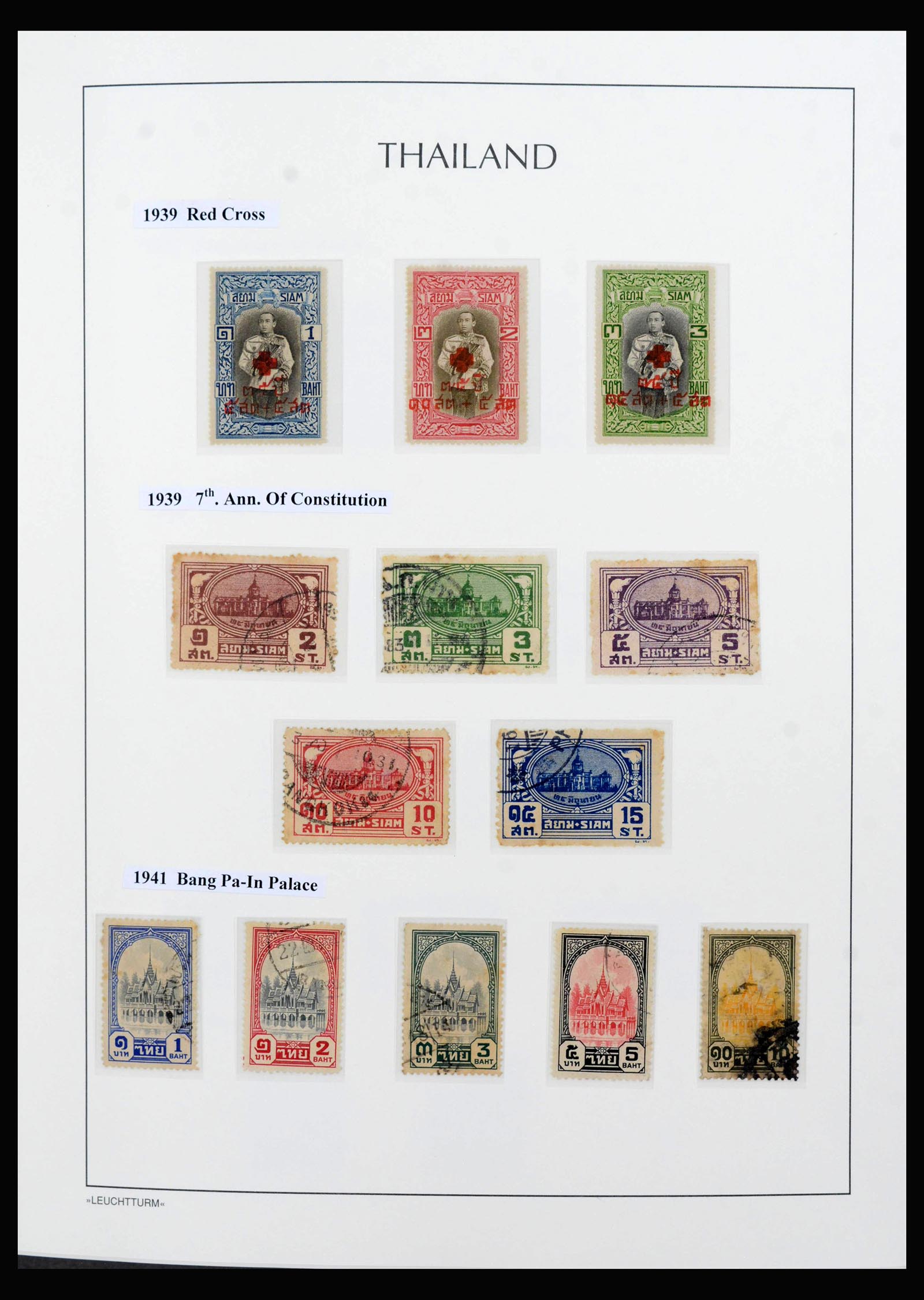 39995 0017 - Postzegelverzameling 39995 Thailand superverzameling 1883-2017.