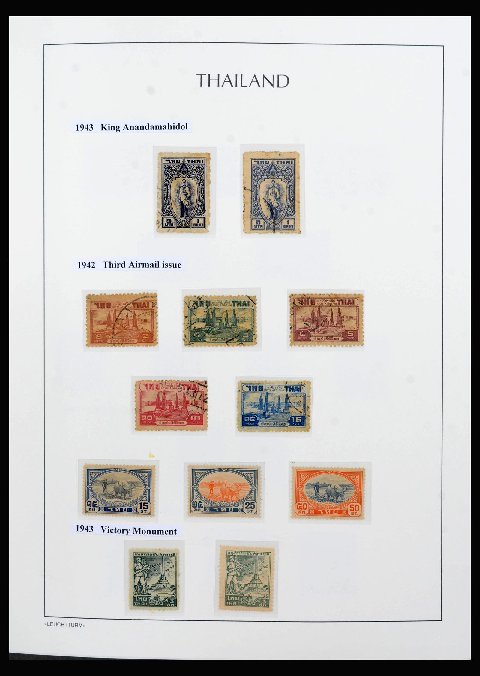 39995 0018 - Postzegelverzameling 39995 Thailand superverzameling 1883-2017.