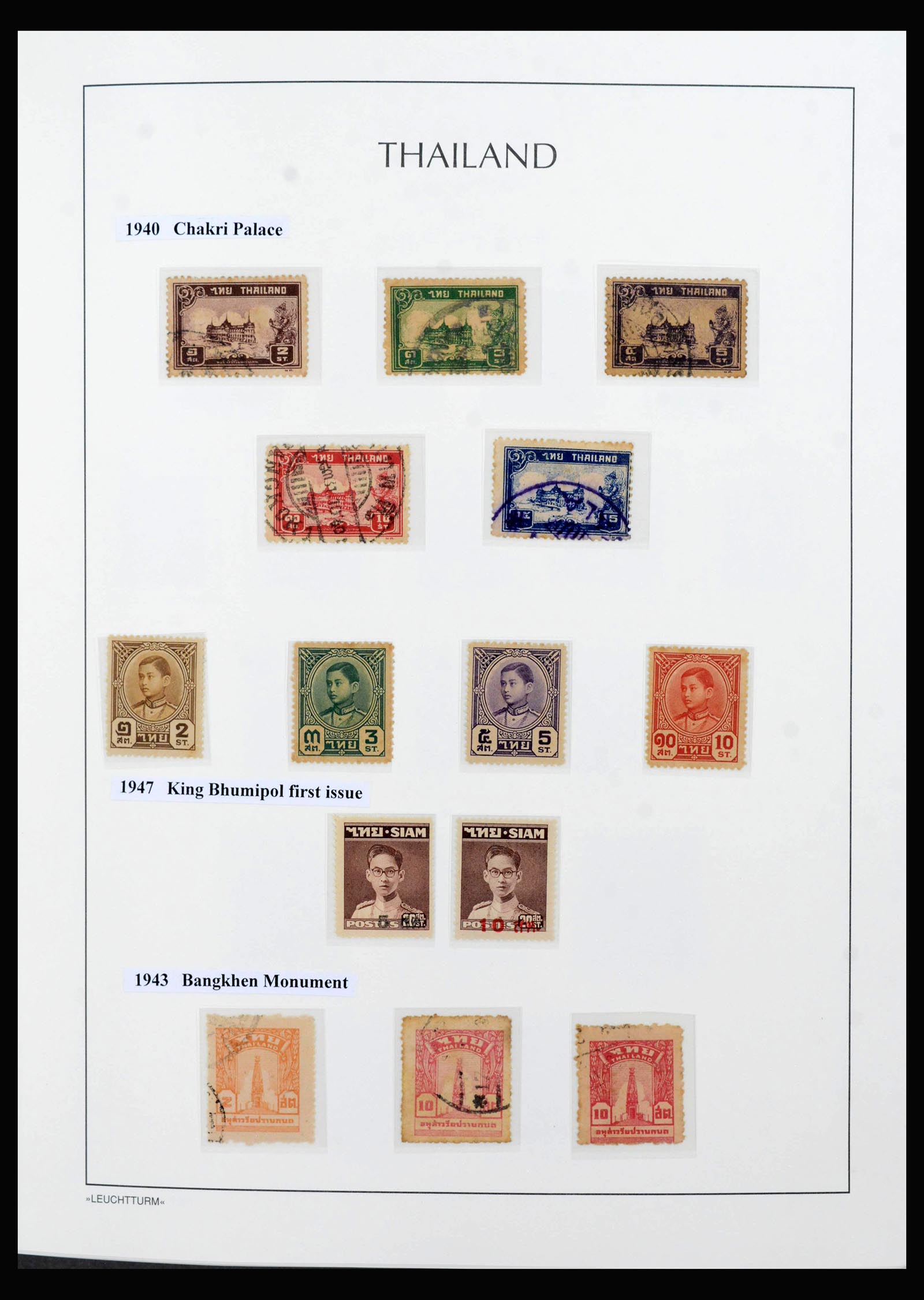 39995 0019 - Postzegelverzameling 39995 Thailand superverzameling 1883-2017.