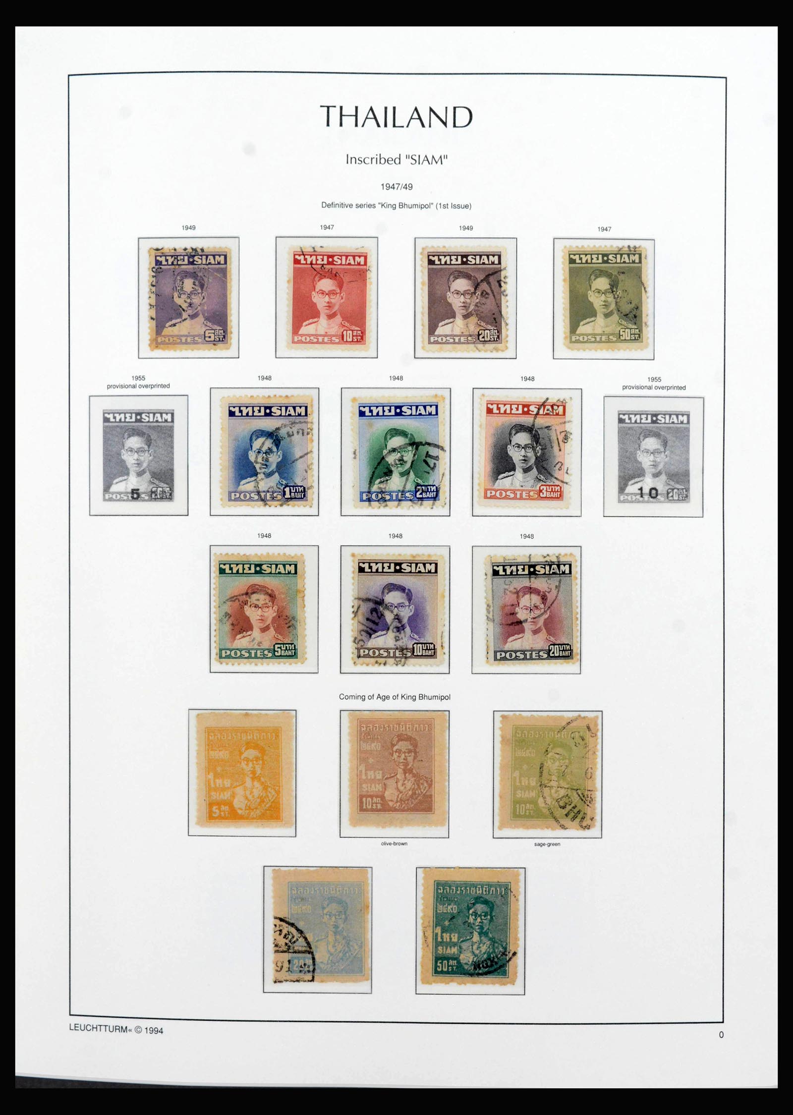 39995 0020 - Postzegelverzameling 39995 Thailand superverzameling 1883-2017.