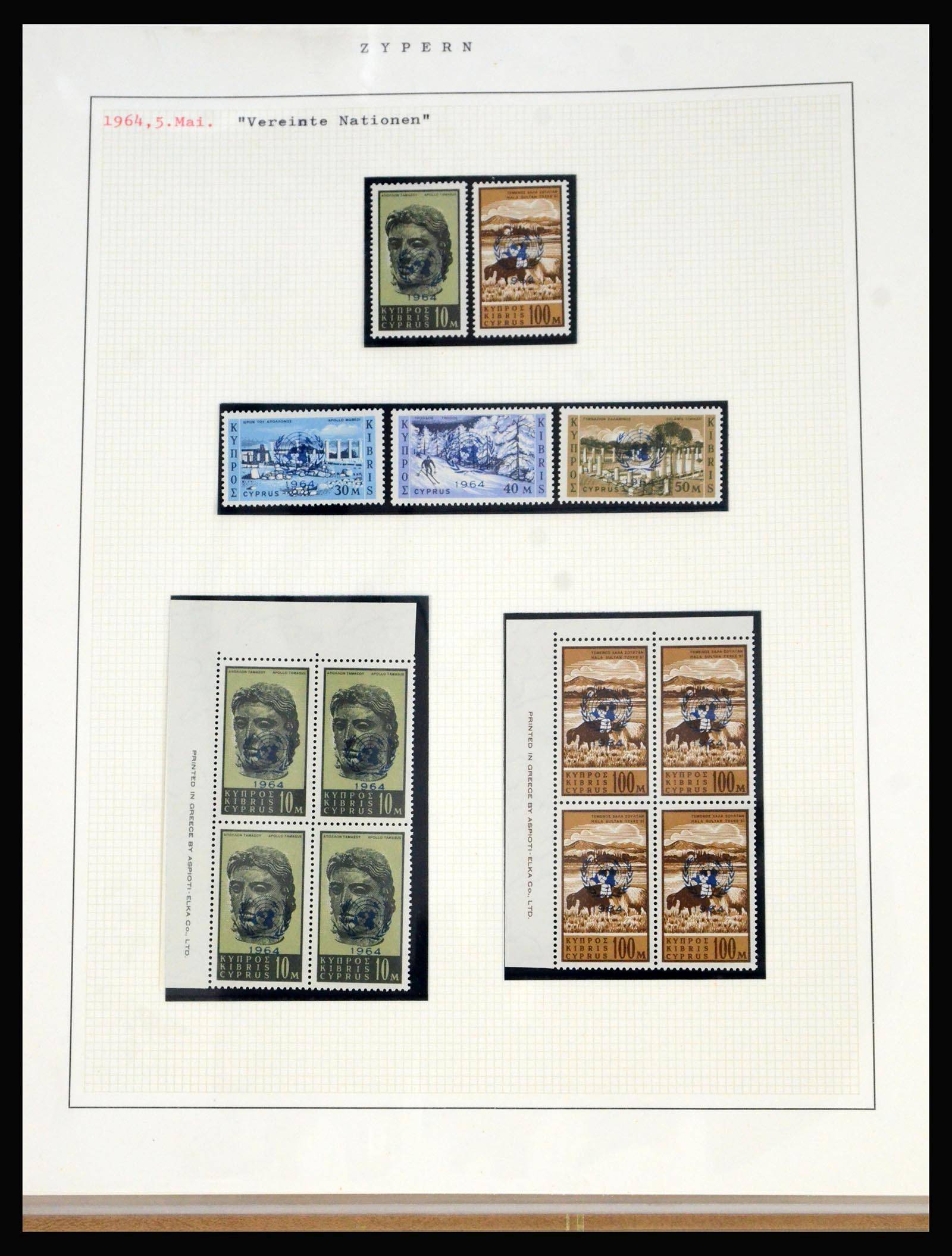 40002 0010 - Postzegelverzameling 40002 Cyprus 1960-1974.
