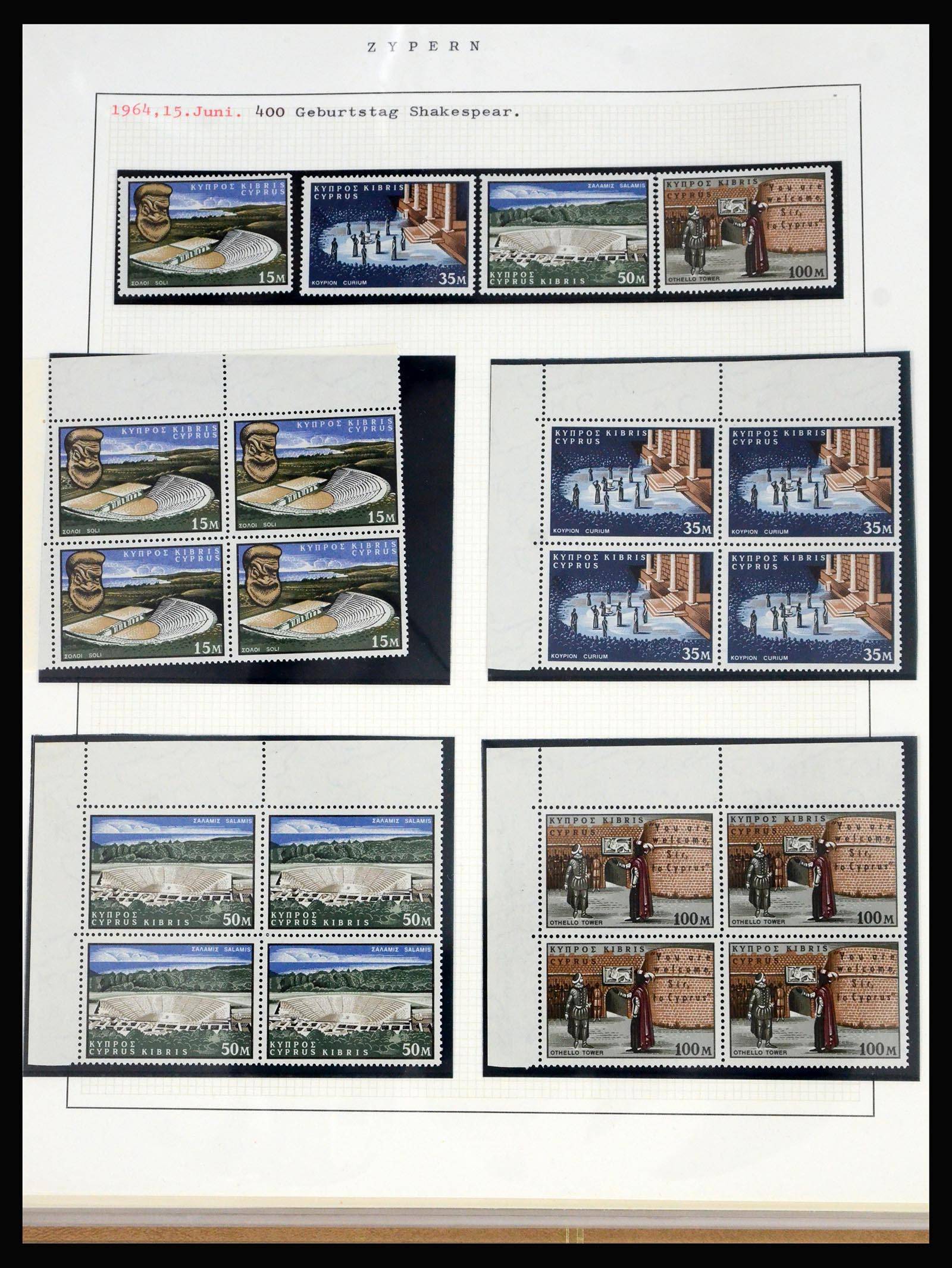 40002 0012 - Postzegelverzameling 40002 Cyprus 1960-1974.