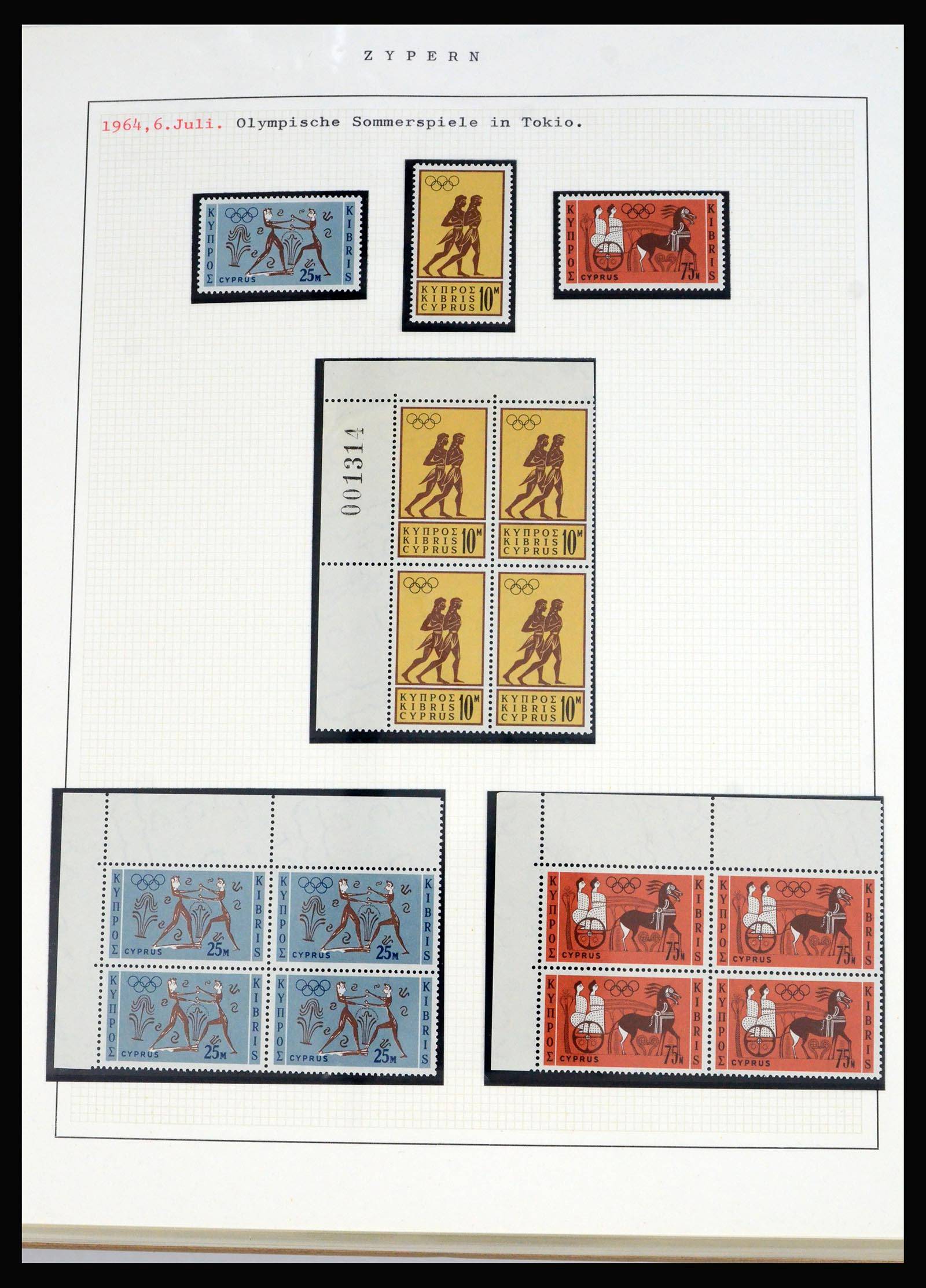 40002 0013 - Postzegelverzameling 40002 Cyprus 1960-1974.