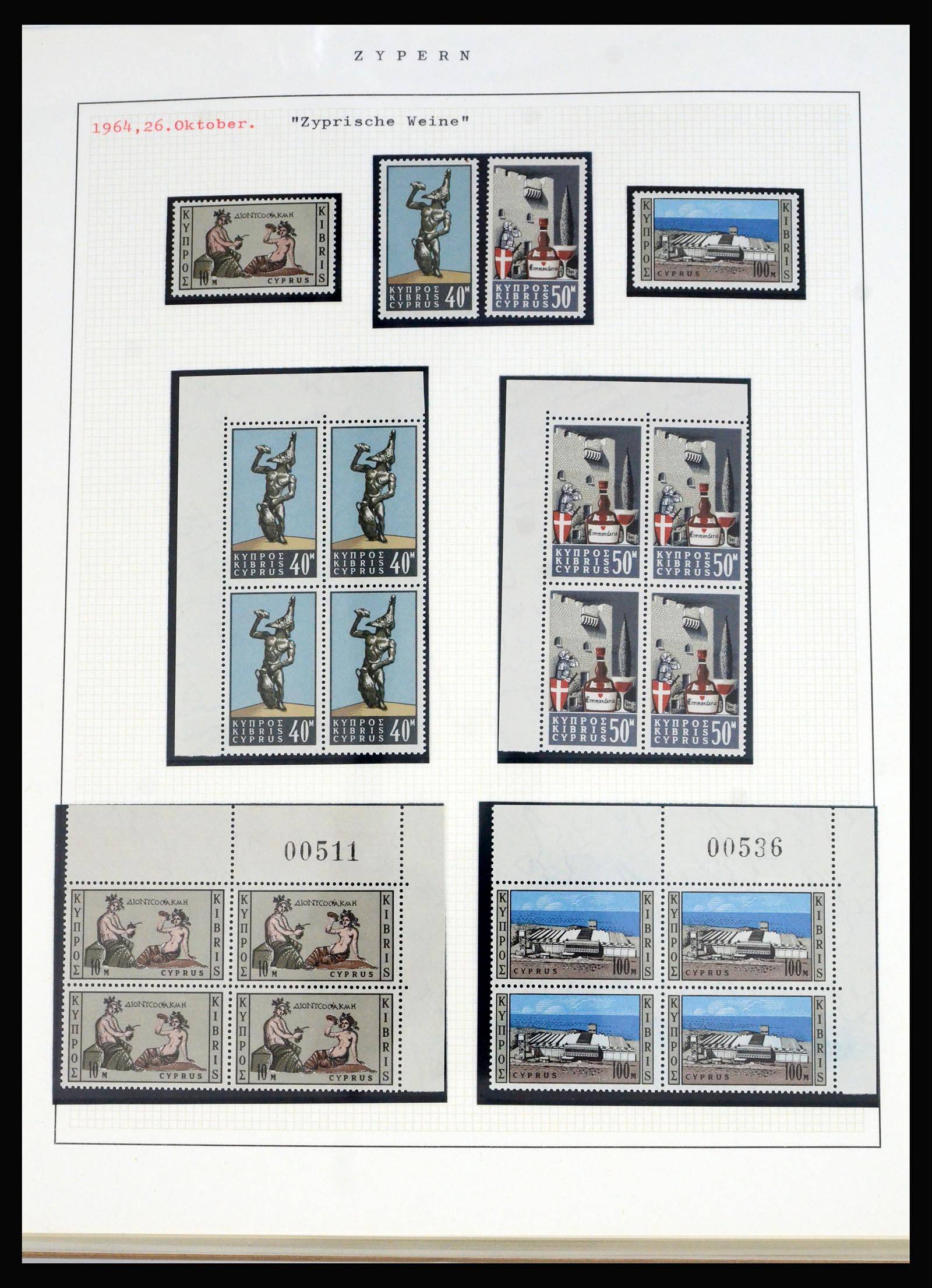 40002 0015 - Postzegelverzameling 40002 Cyprus 1960-1974.
