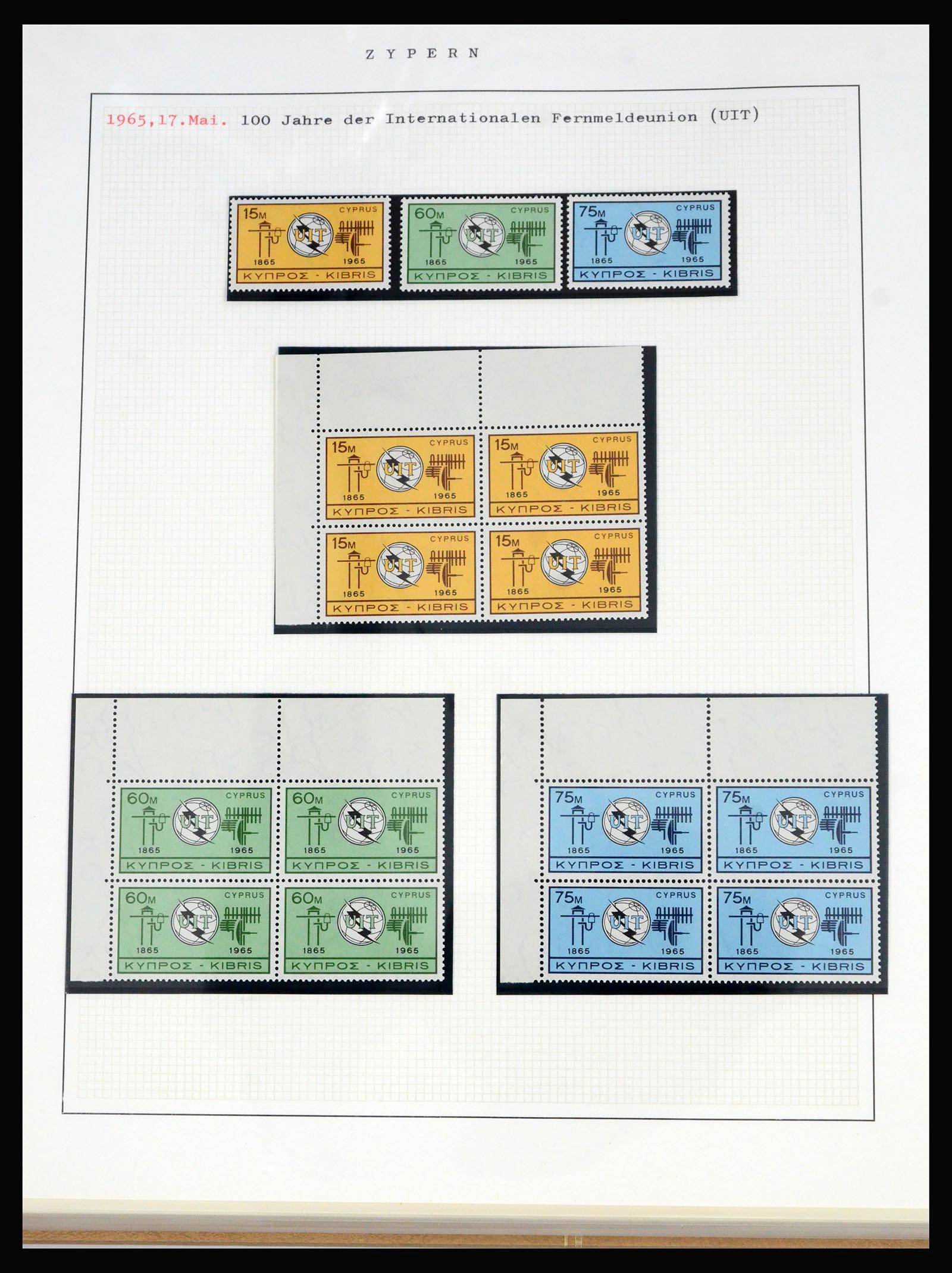 40002 0018 - Postzegelverzameling 40002 Cyprus 1960-1974.