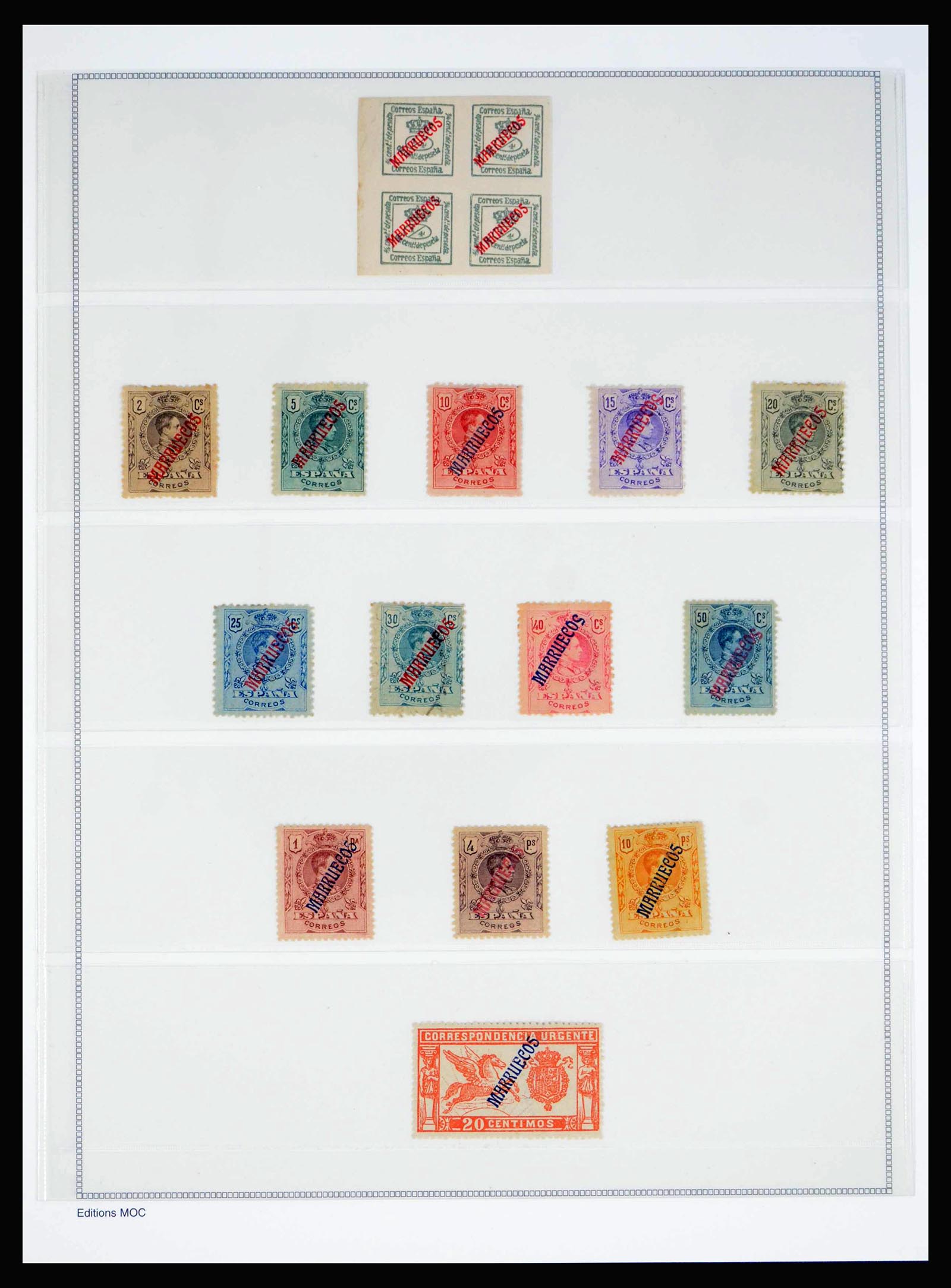 40005 0003 - Stamp collection 40005 Spanish colonies 1903-1957.