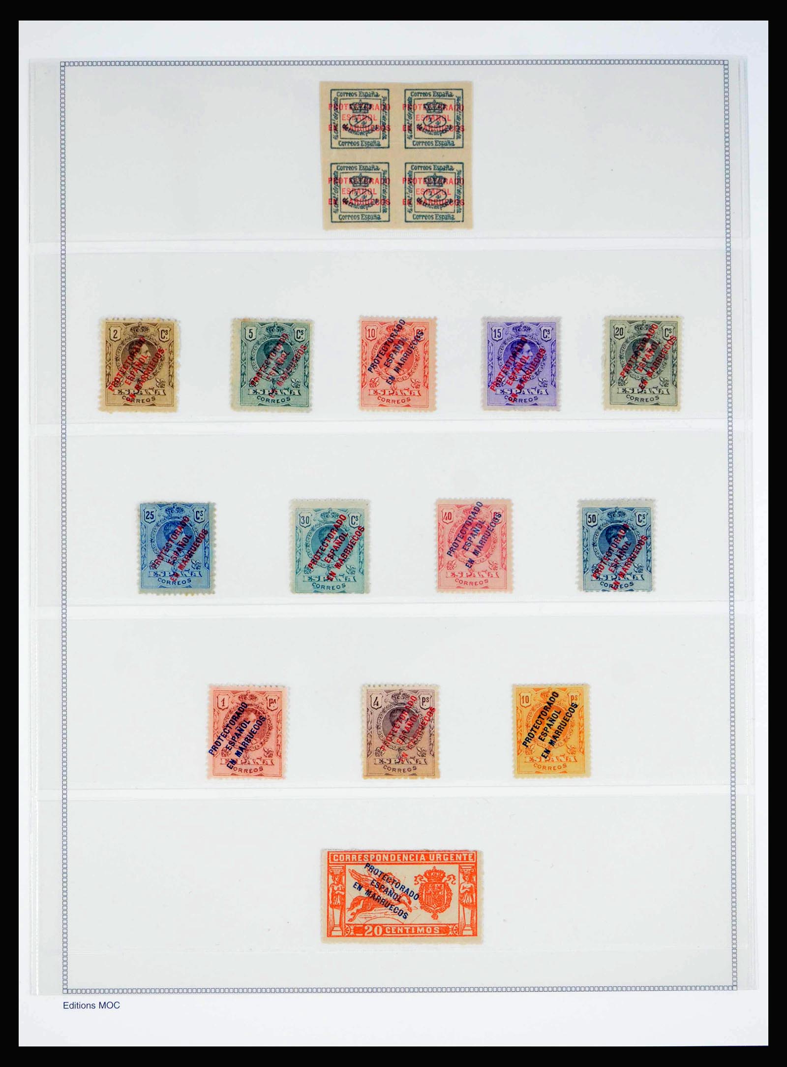 40005 0004 - Stamp collection 40005 Spanish colonies 1903-1957.