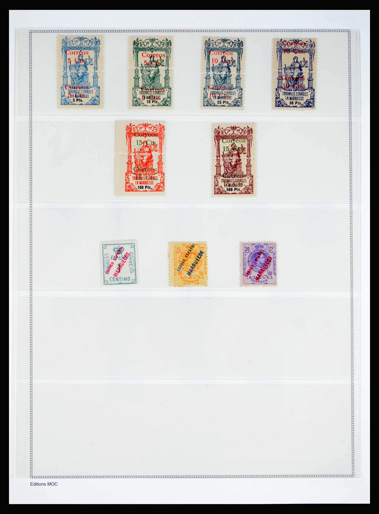 40005 0006 - Stamp collection 40005 Spanish colonies 1903-1957.