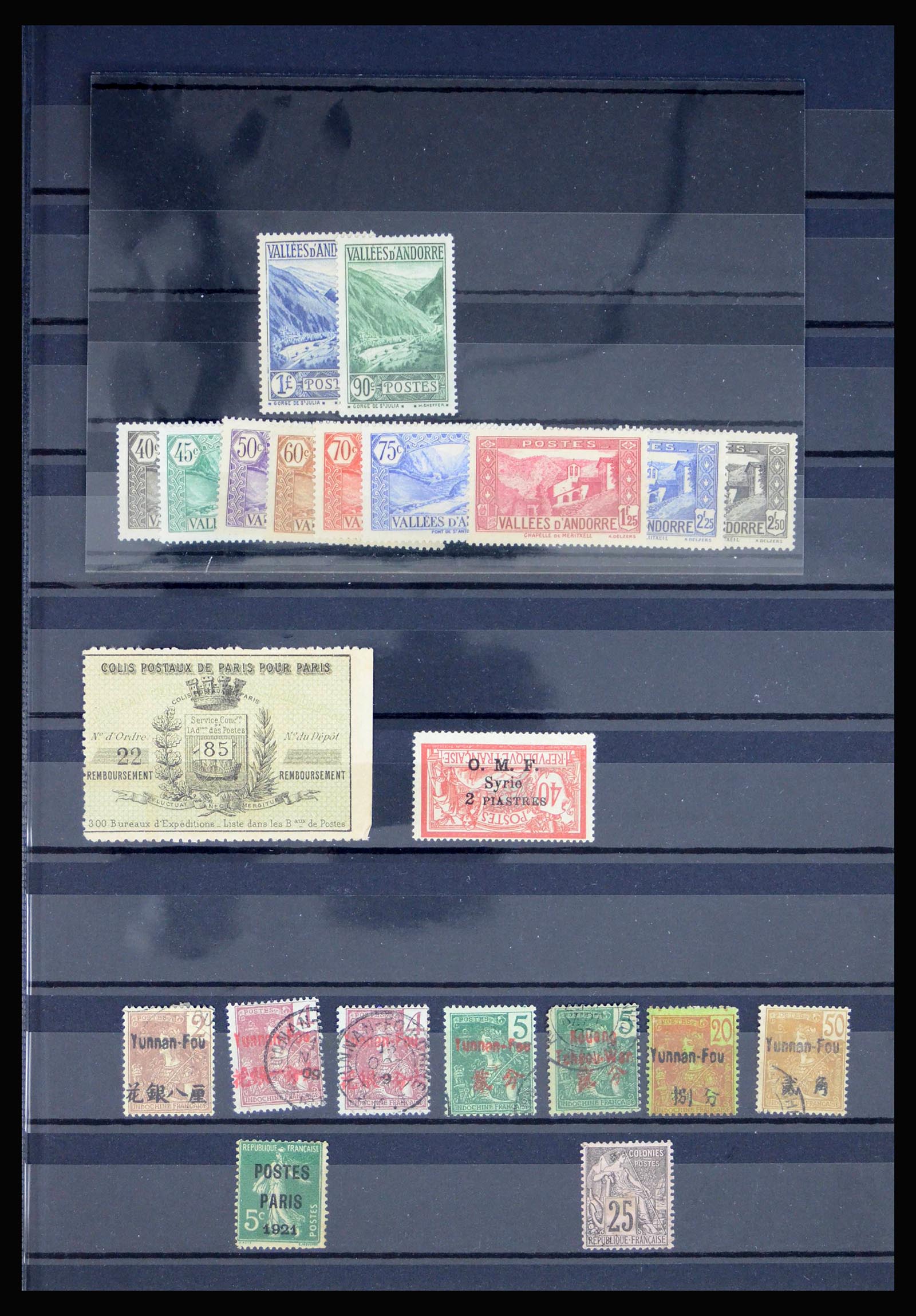 40006 0007 - Postzegelverzameling 40006 Frankrijk en koloniën 1853-1970.