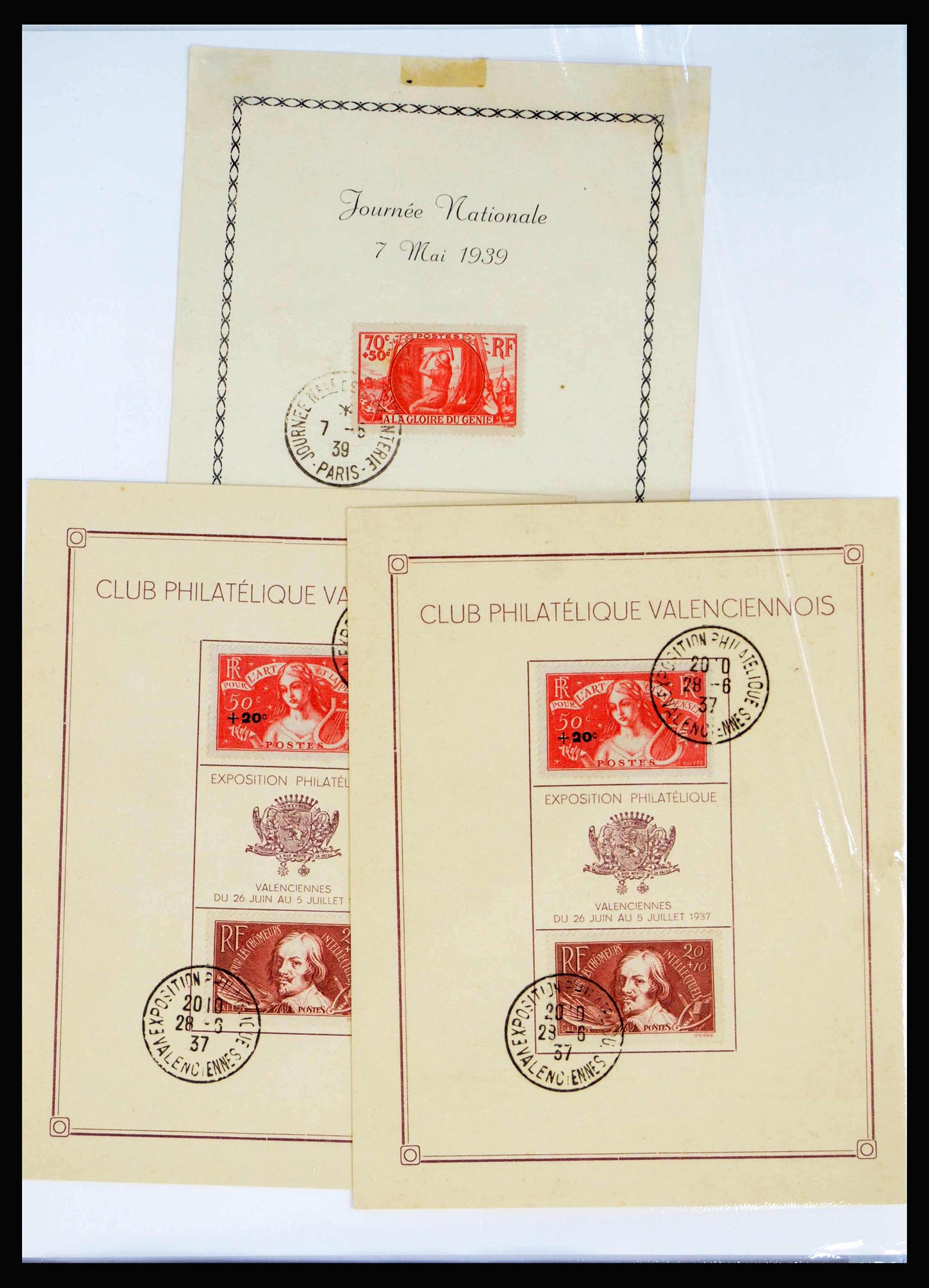 40006 0020 - Postzegelverzameling 40006 Frankrijk en koloniën 1853-1970.