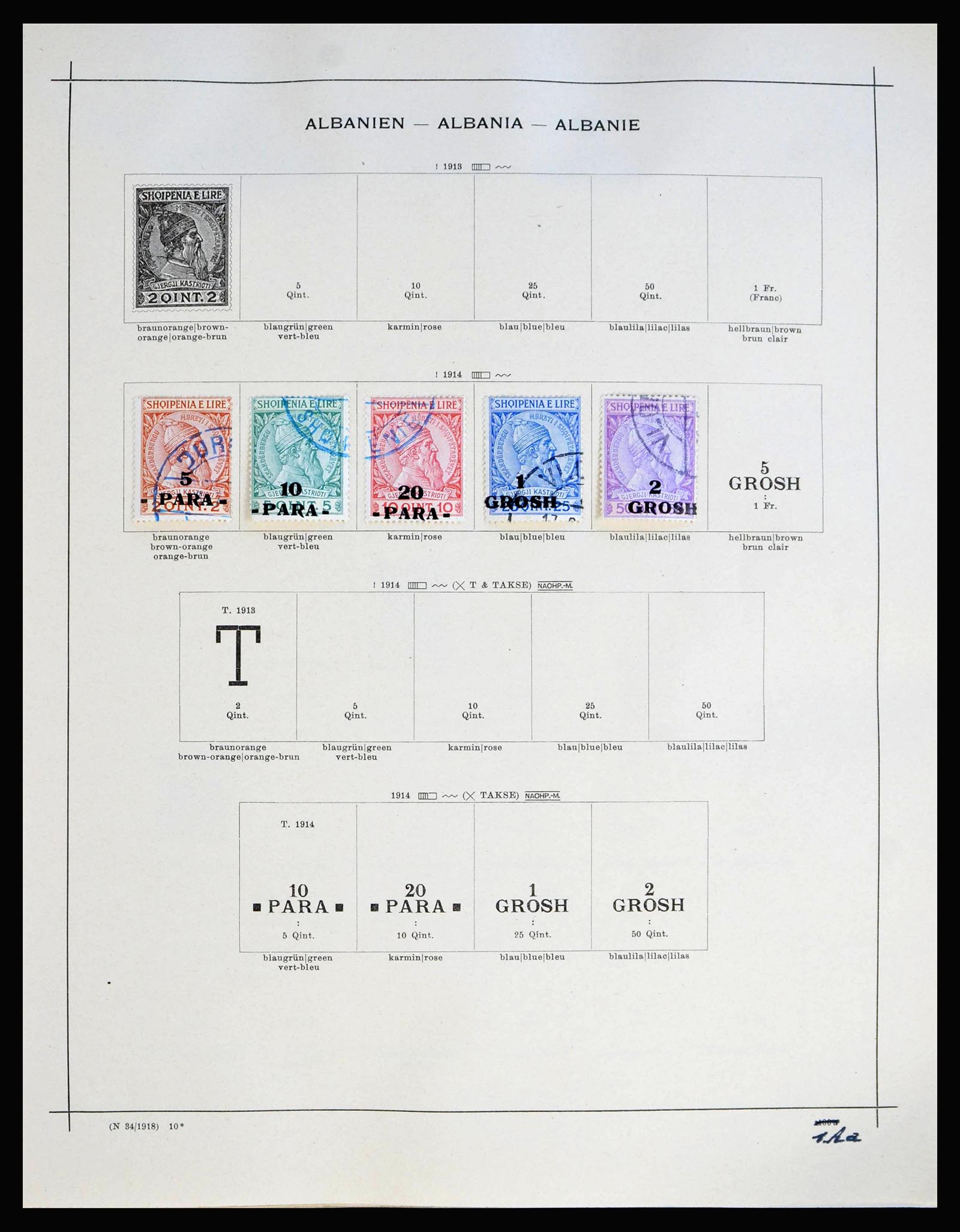 40030 0001 - Stamp collection 40030 Europe 1841-1920.