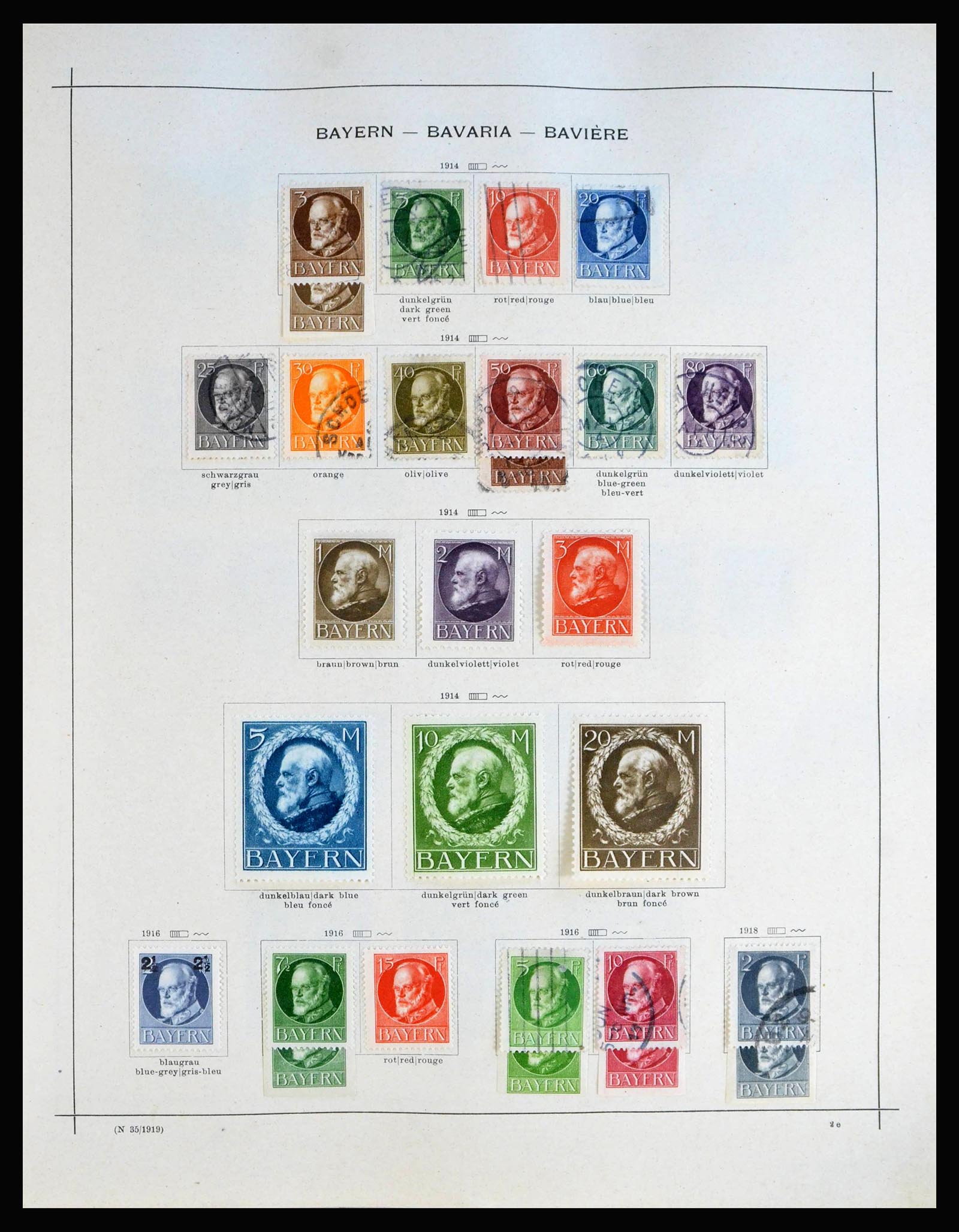 40030 0008 - Stamp collection 40030 Europe 1841-1920.
