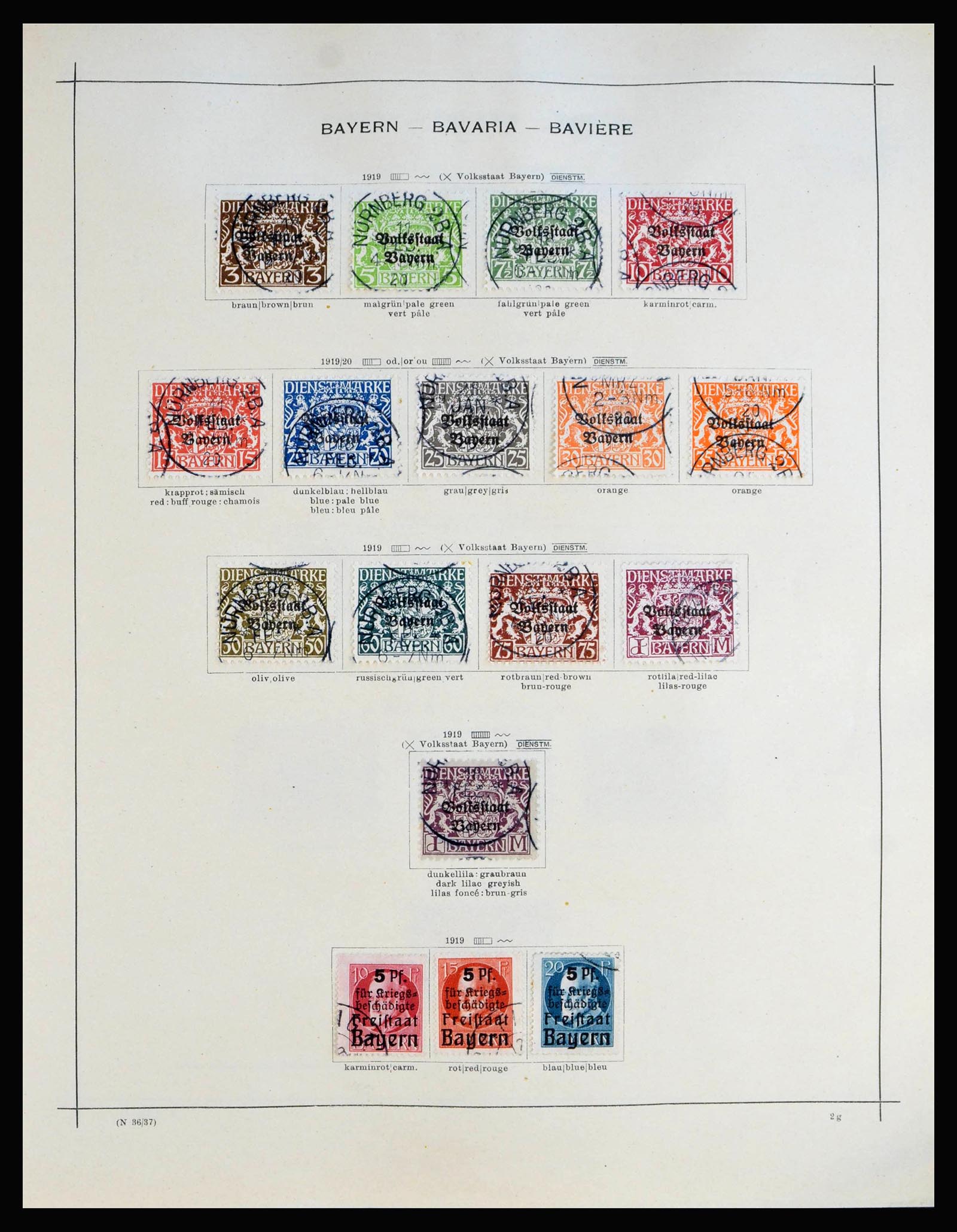 40030 0010 - Stamp collection 40030 Europe 1841-1920.